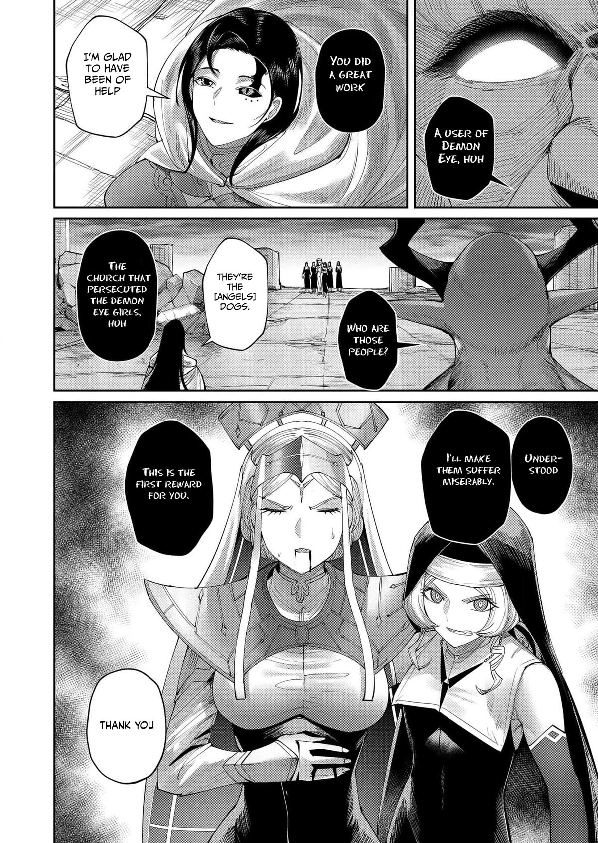 Savage Hero Chapter 56 page 15 - Chapter 56: The One Who Came from the Demon World