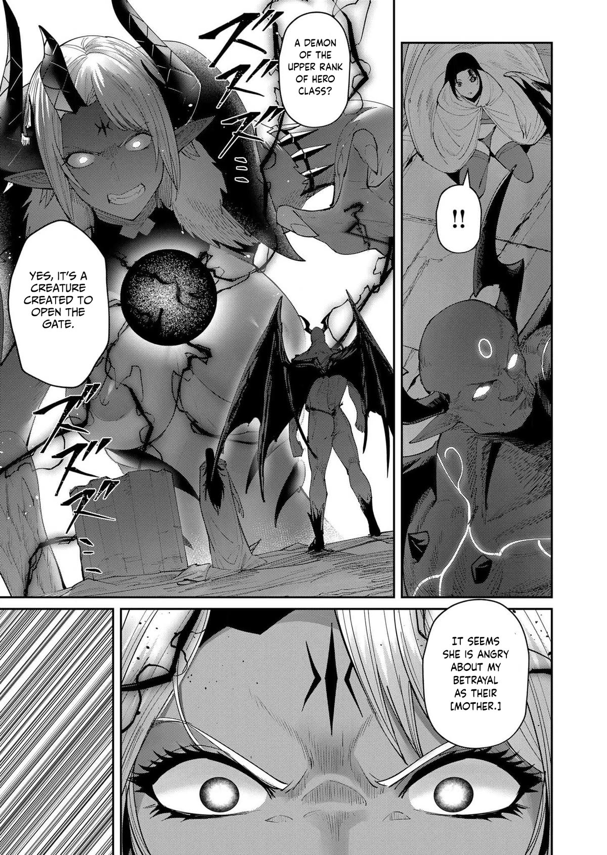 Savage Hero Chapter 56 page 16 - Chapter 56: The One Who Came from the Demon World