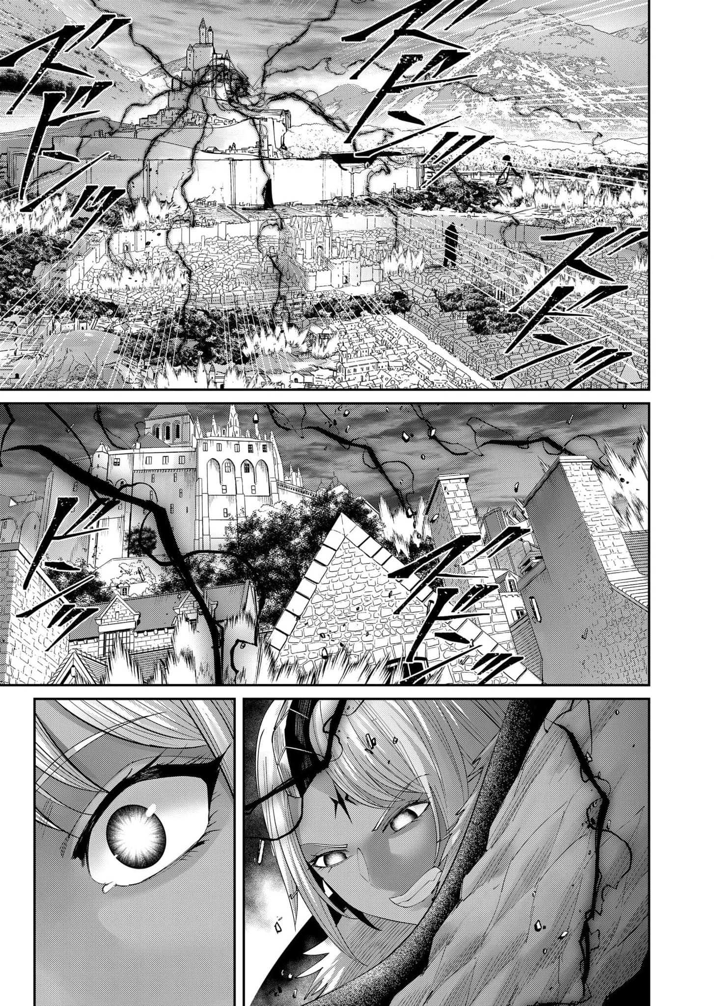 Savage Hero Chapter 56 page 18 - Chapter 56: The One Who Came from the Demon World