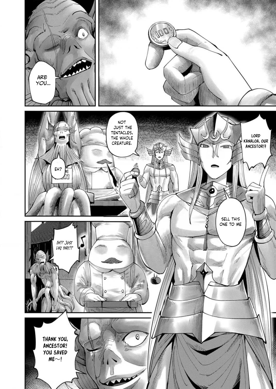 Savage Hero Chapter 56 page 9 - Chapter 56: The One Who Came from the Demon World