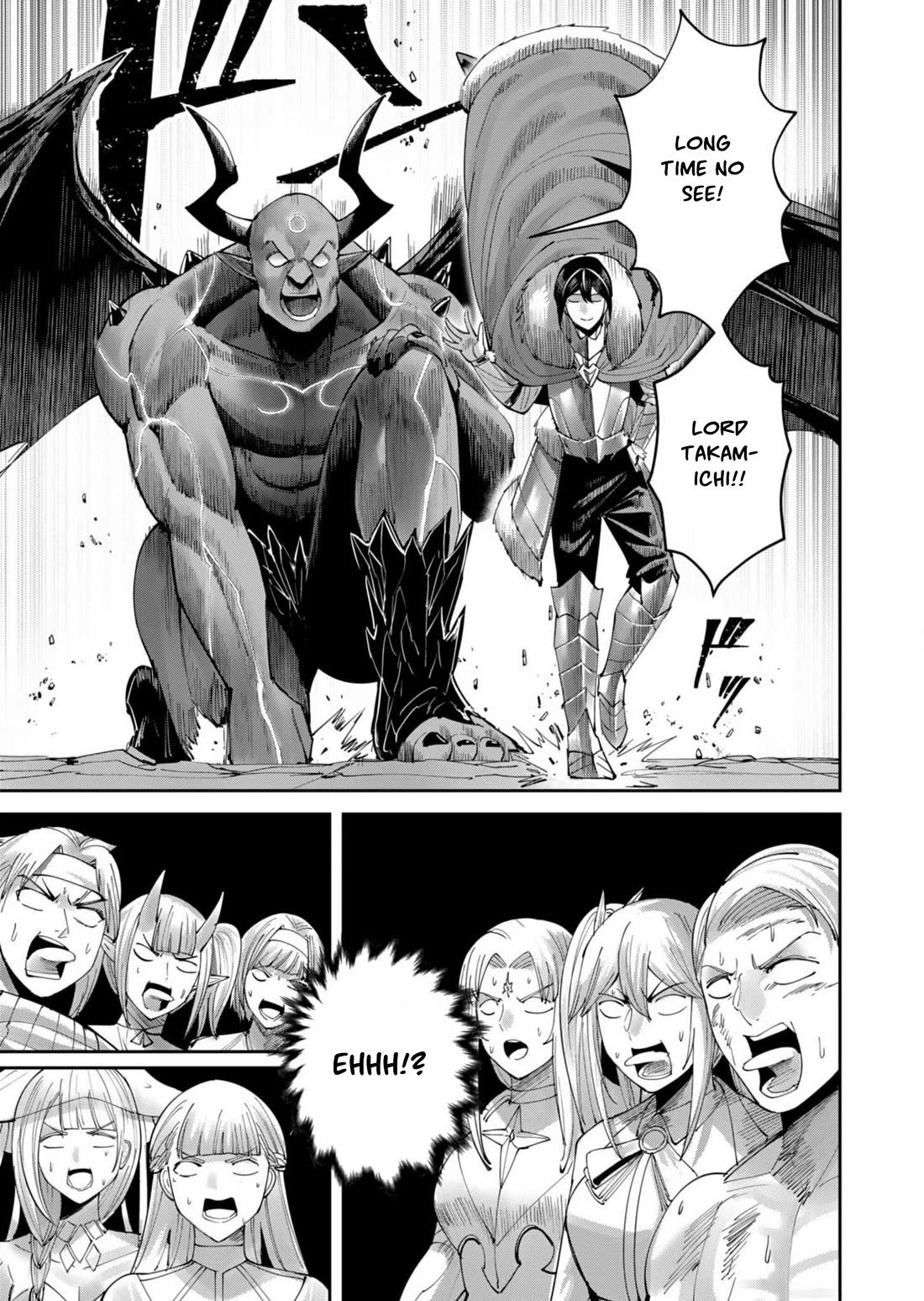 Savage Hero Chapter 57 page 14 - Chapter 57
