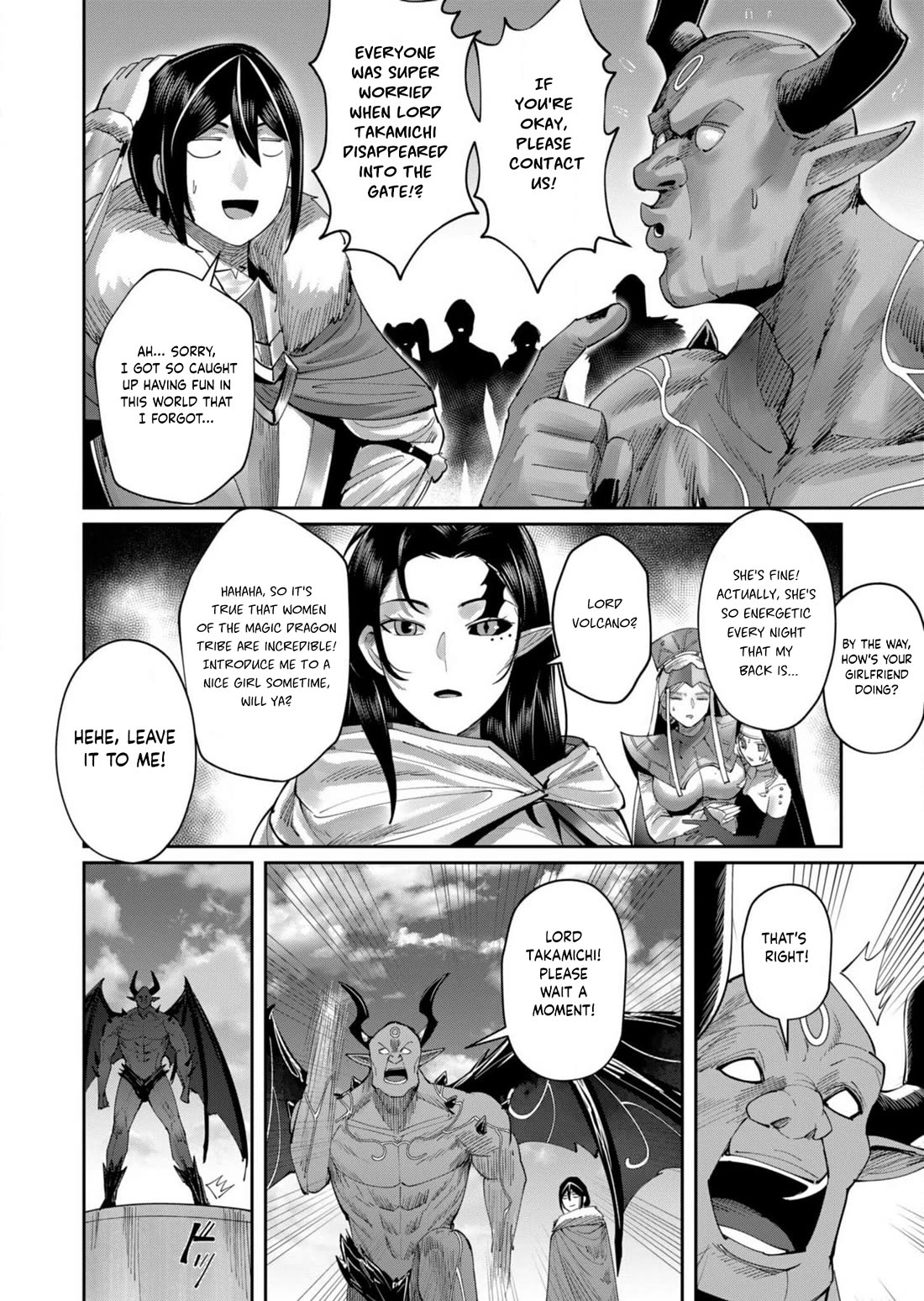 Savage Hero Chapter 57 page 15 - Chapter 57