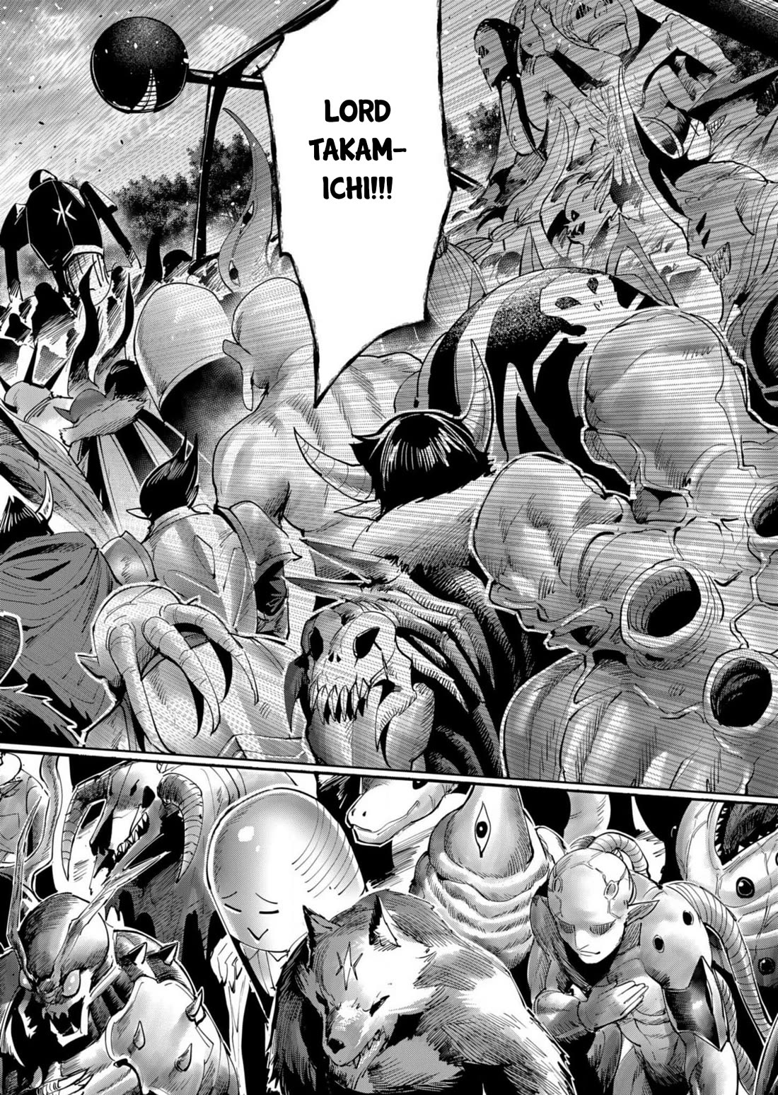 Savage Hero Chapter 57 page 17 - Chapter 57