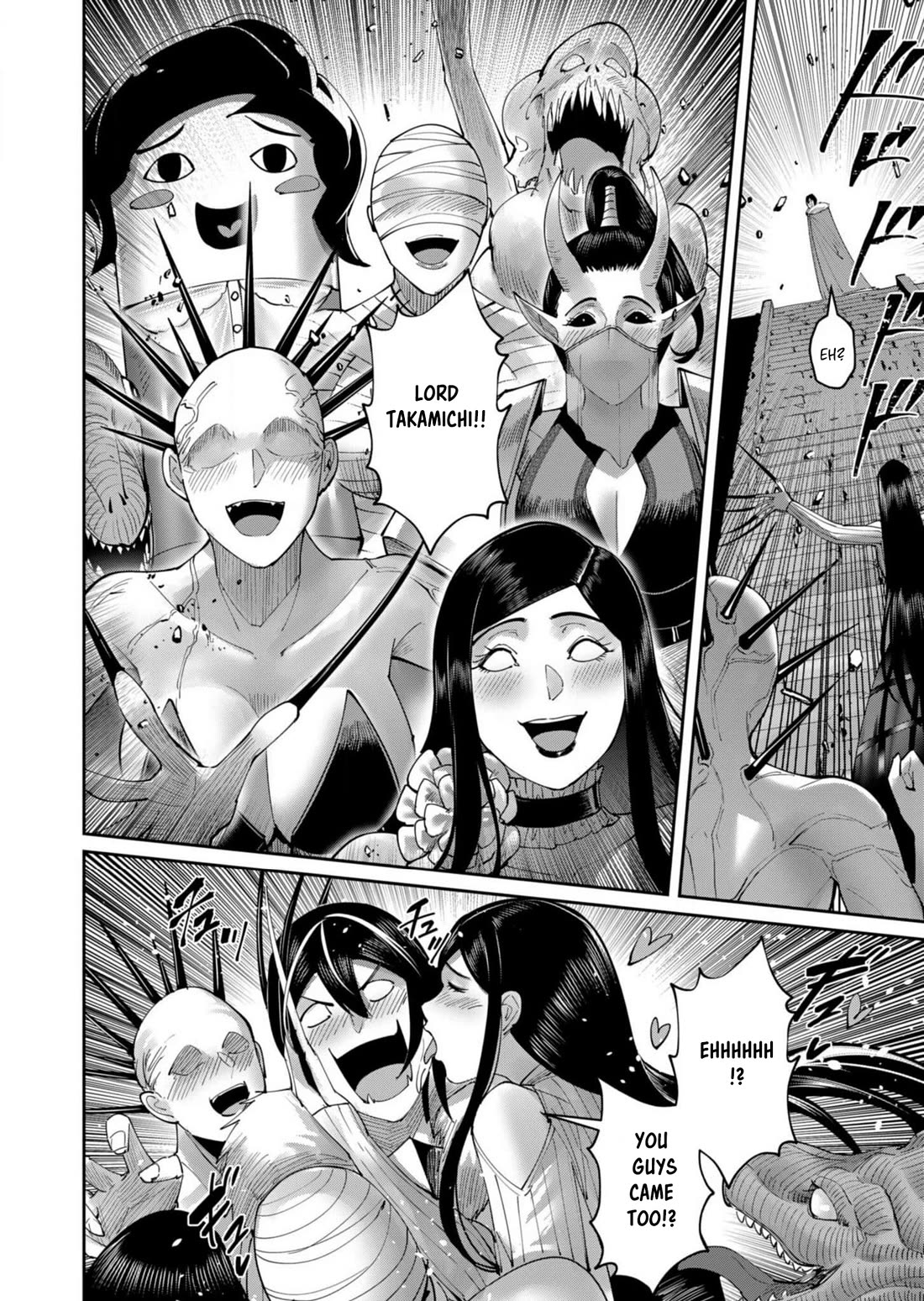 Savage Hero Chapter 57 page 19 - Chapter 57
