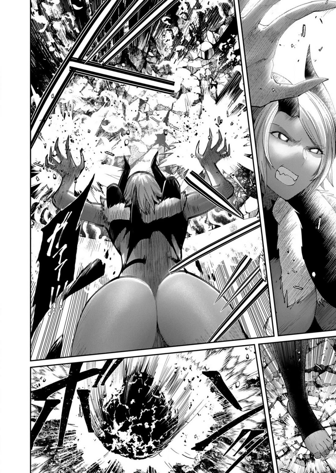 Savage Hero Chapter 57 page 3 - Chapter 57