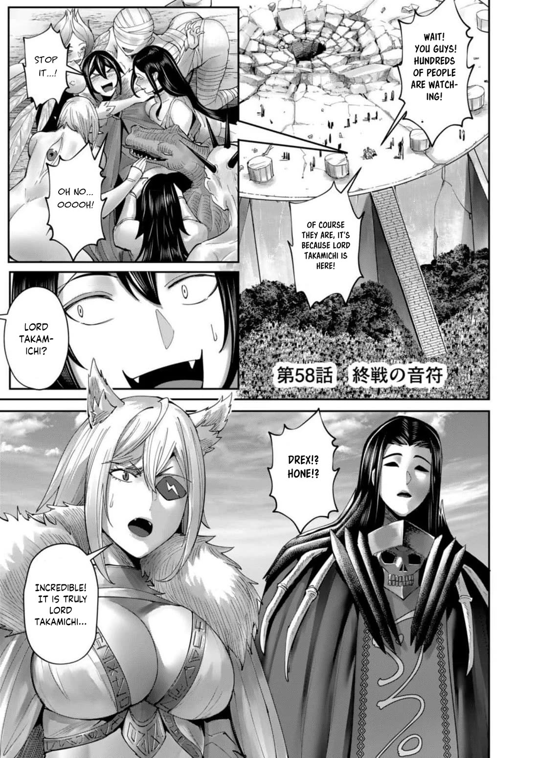 Savage Hero Chapter 58 page 2 - Chapter 58