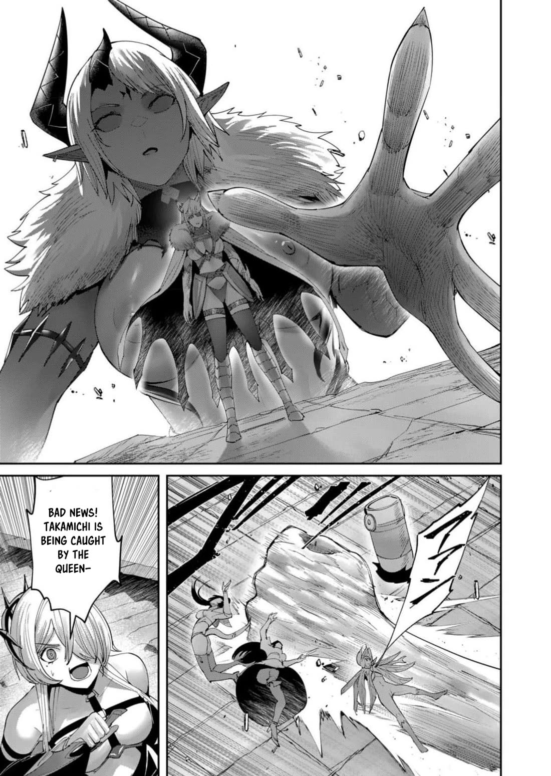 Savage Hero Chapter 58 page 4 - Chapter 58