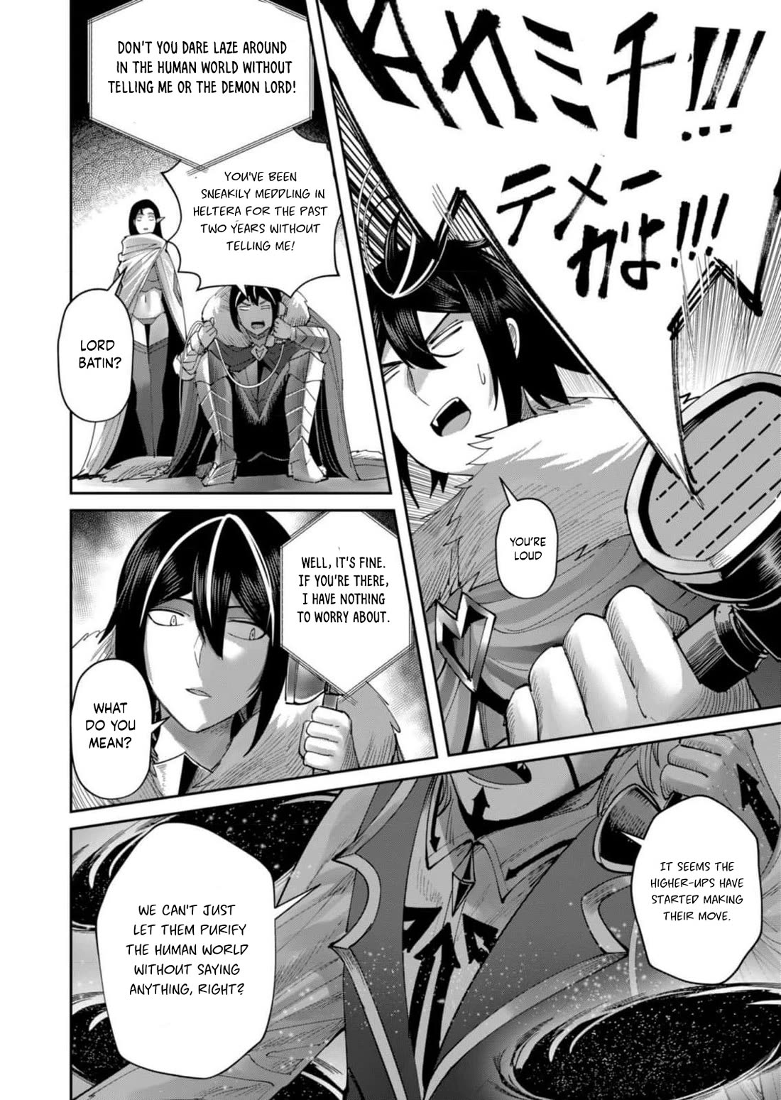Savage Hero Chapter 58 page 7 - Chapter 58