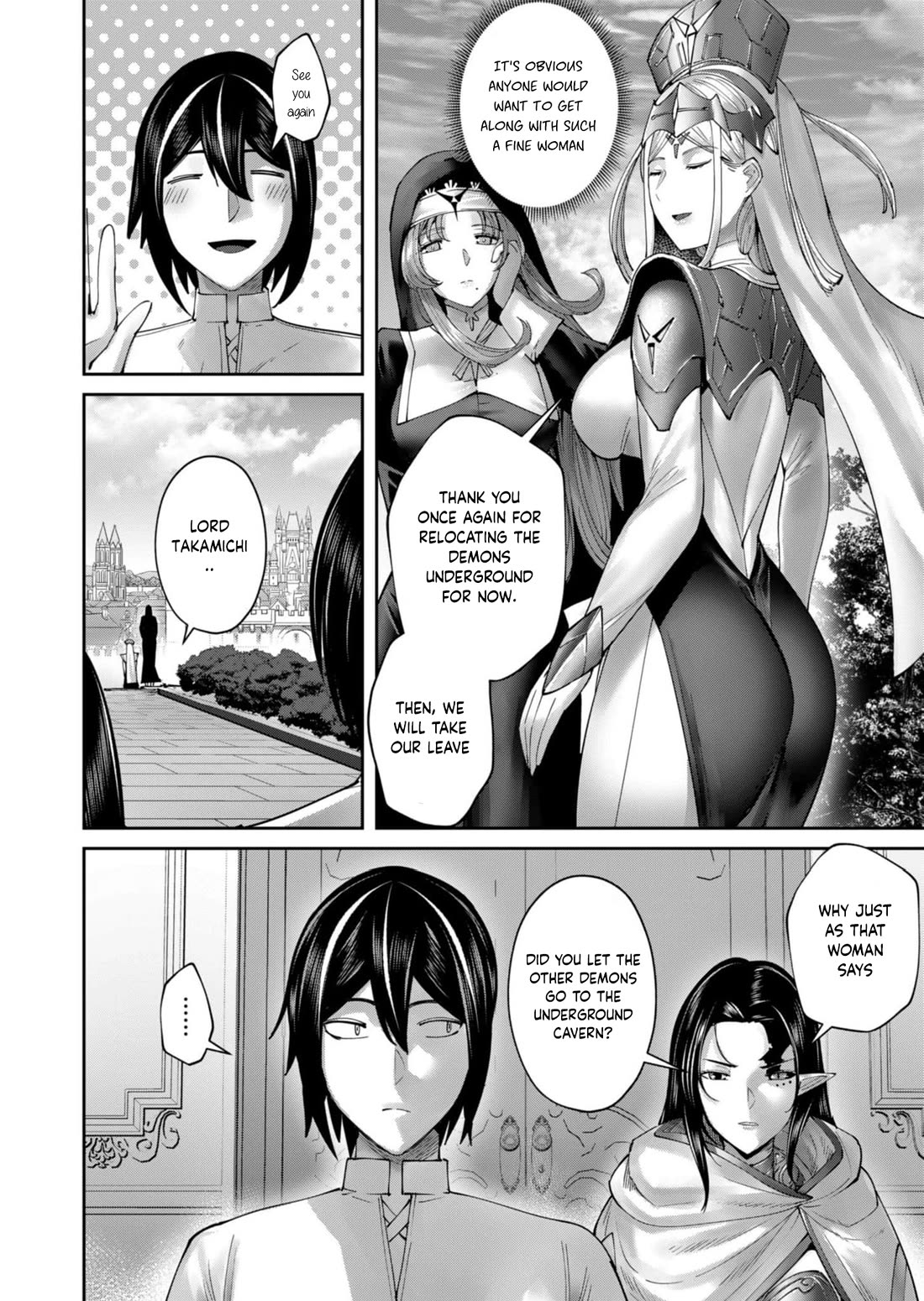 Savage Hero Chapter 59 page 15 - Chapter 59
