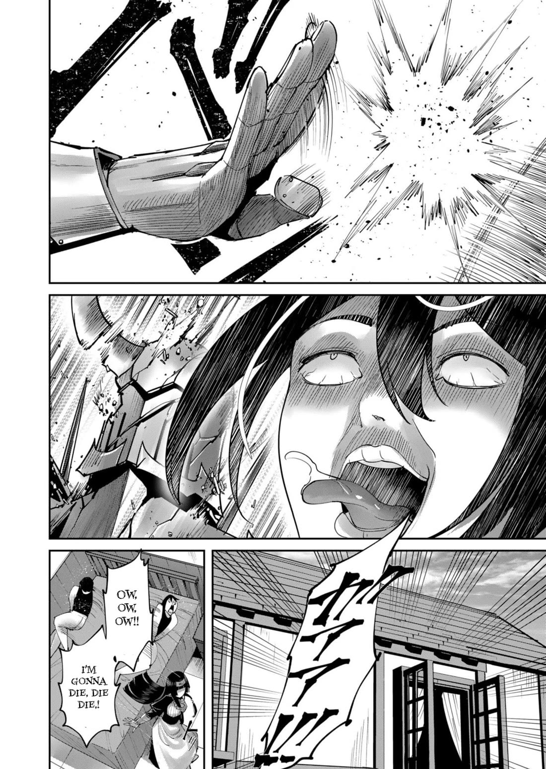 Savage Hero Chapter 59 page 7 - Chapter 59