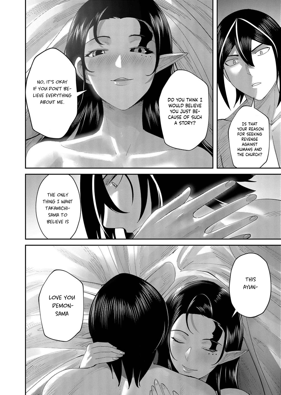Savage Hero Chapter 60 page 13 - Chapter 60