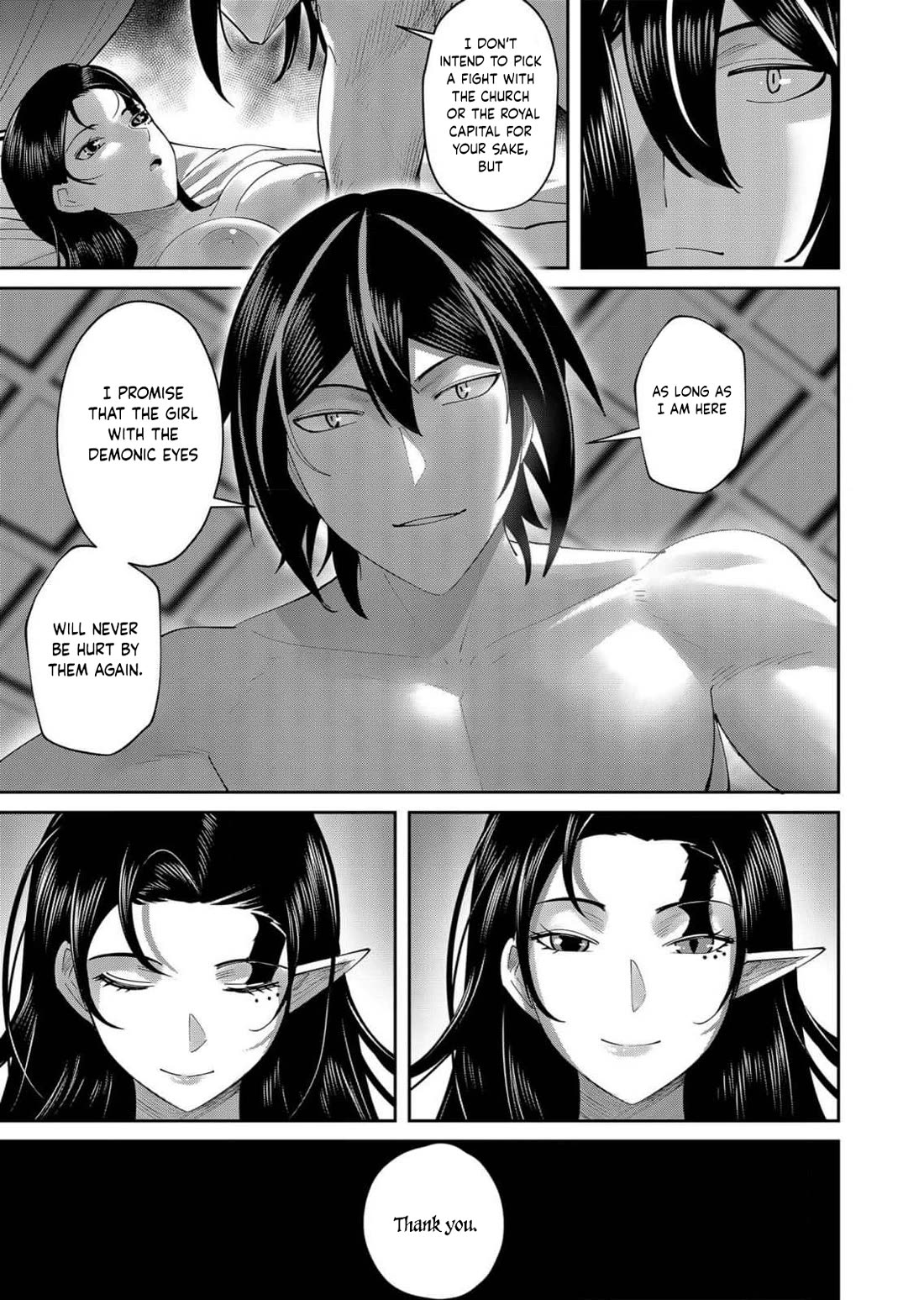 Savage Hero Chapter 60 page 14 - Chapter 60