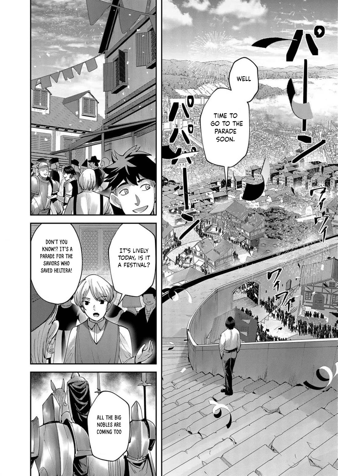 Savage Hero Chapter 60 page 17 - Chapter 60