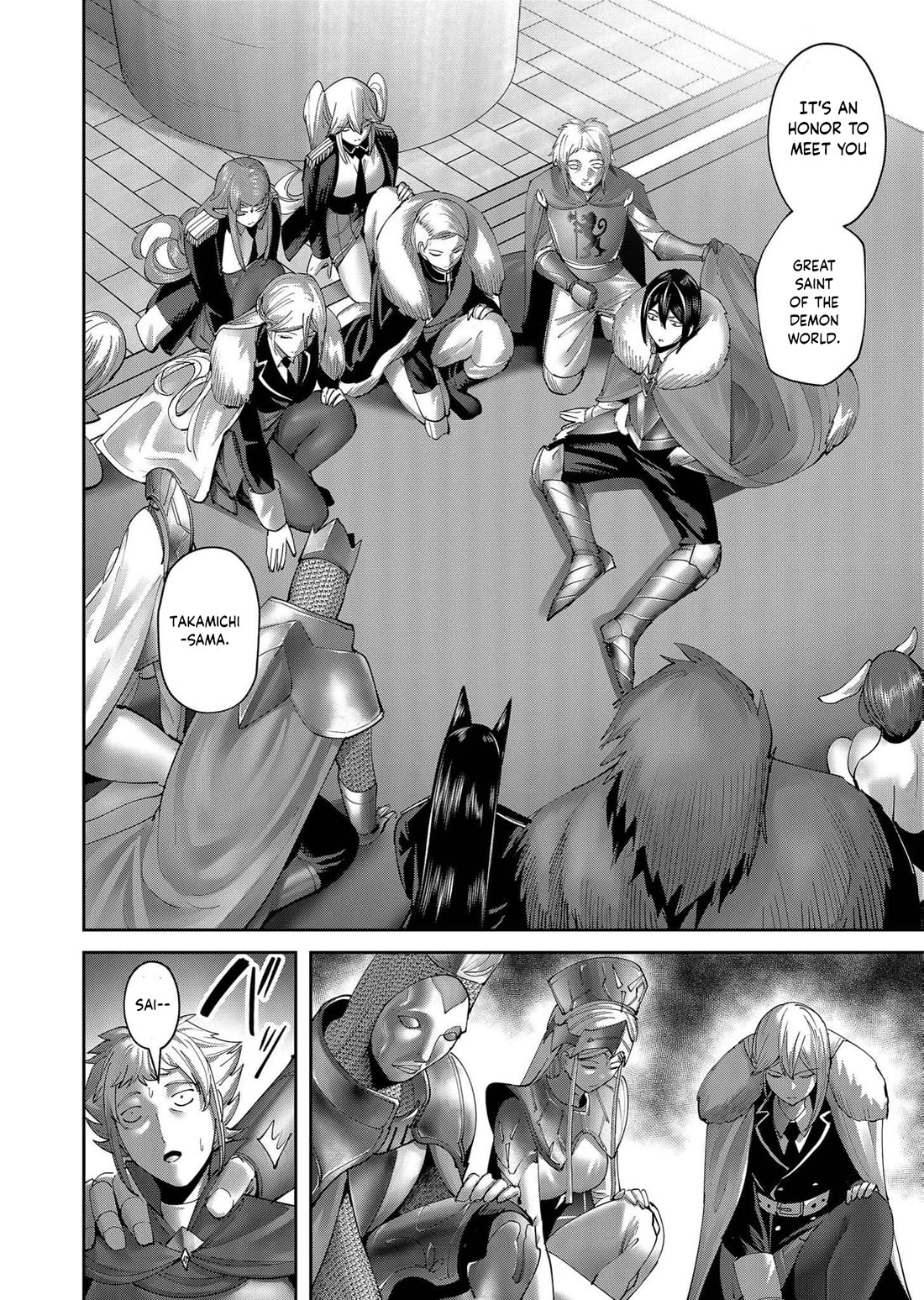 Savage Hero Chapter 61 page 11 - Chapter 61