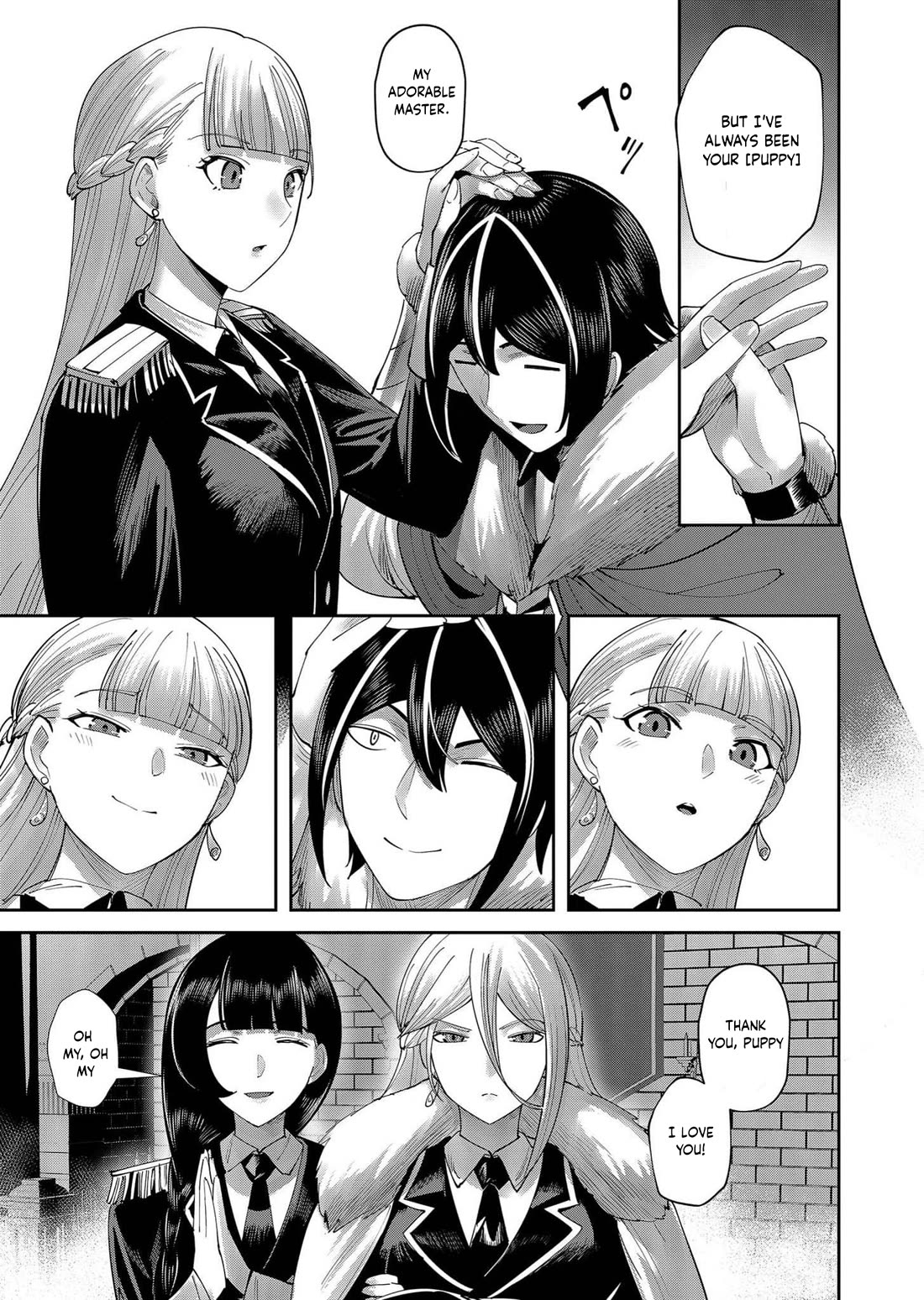 Savage Hero Chapter 61 page 16 - Chapter 61
