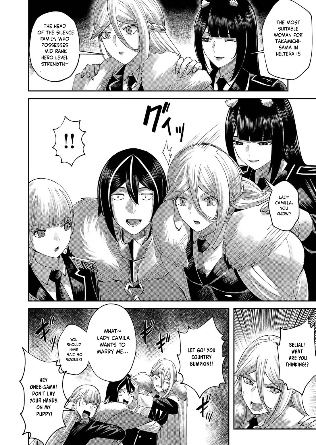 Savage Hero Chapter 61 page 19 - Chapter 61