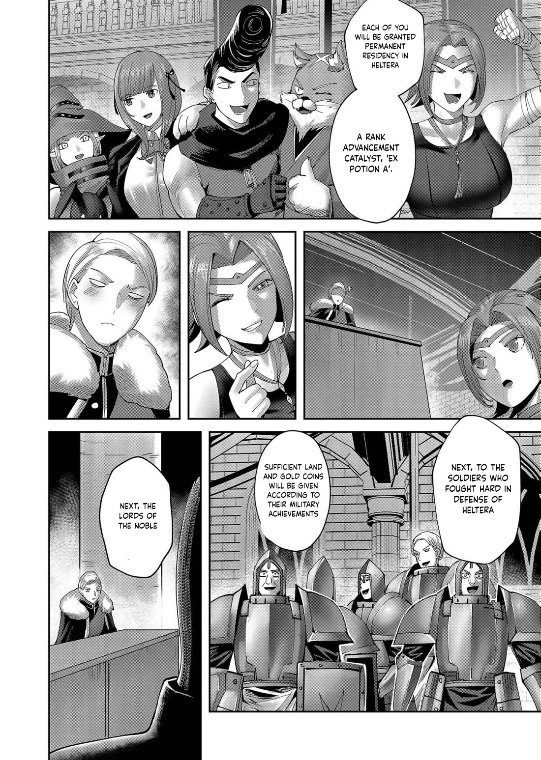 Savage Hero Chapter 61 page 3 - Chapter 61