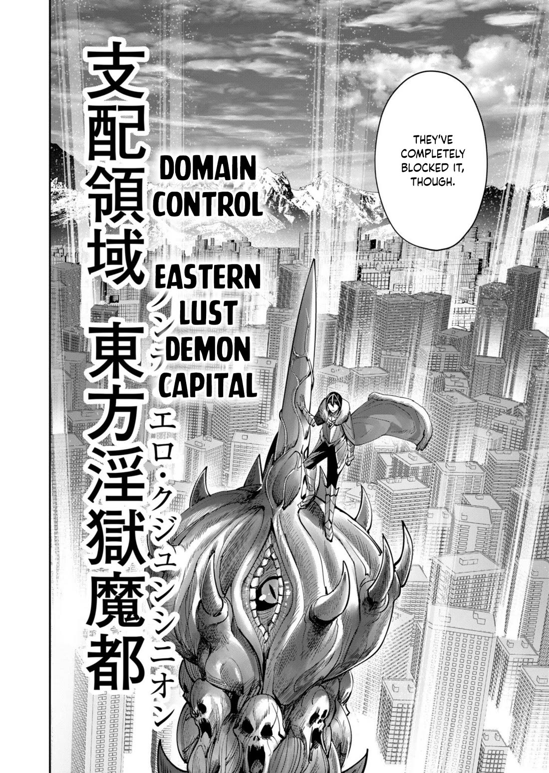 Savage Hero Chapter 62 page 17 - Chapter 62