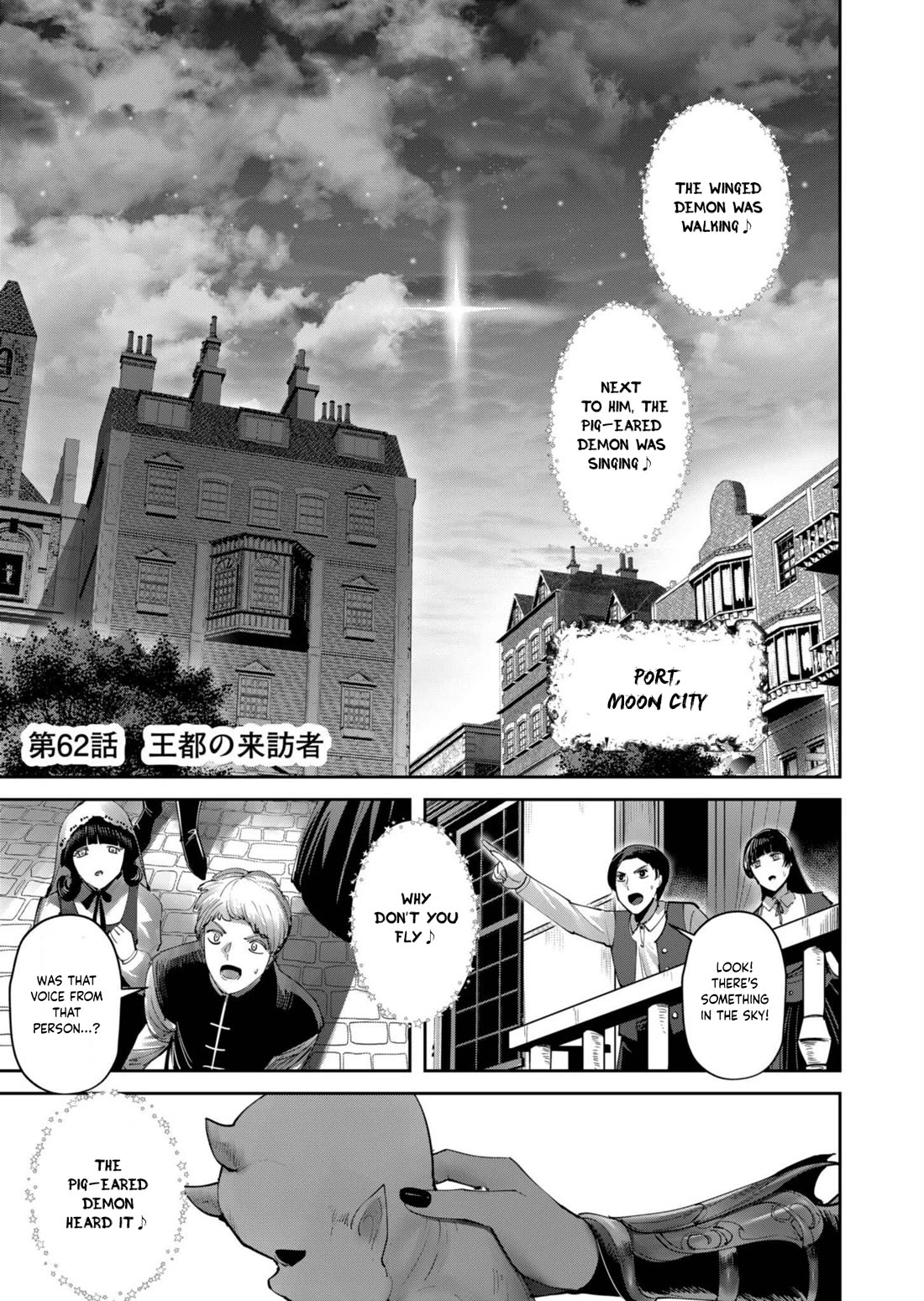 Savage Hero Chapter 62 page 2 - Chapter 62