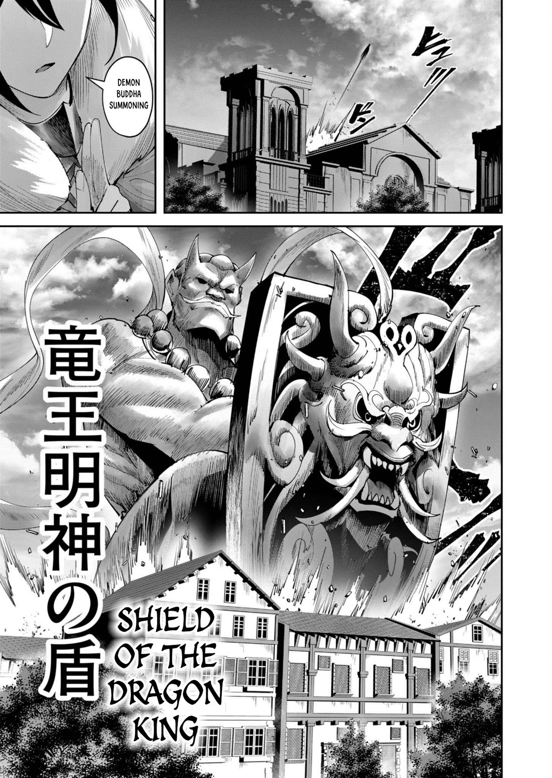 Savage Hero Chapter 62 page 9 - Chapter 62