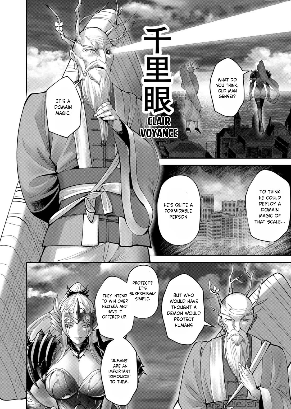 Savage Hero Chapter 63 page 11 - Chapter 63