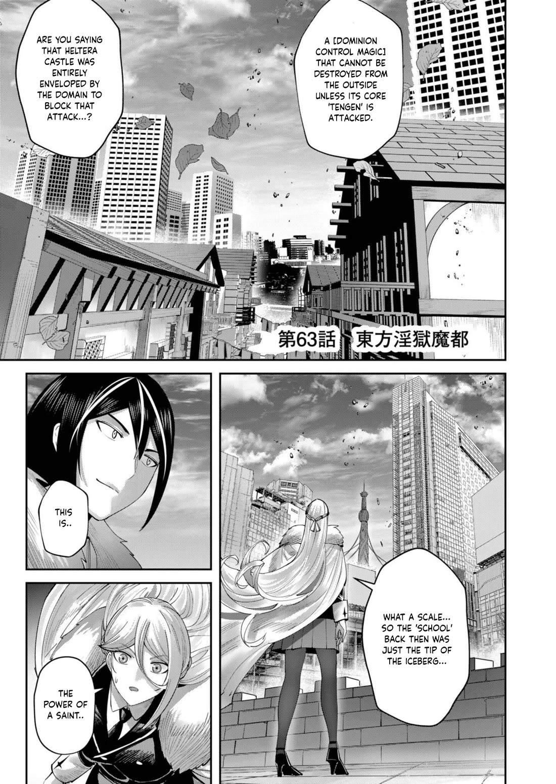 Savage Hero Chapter 63 page 2 - Chapter 63