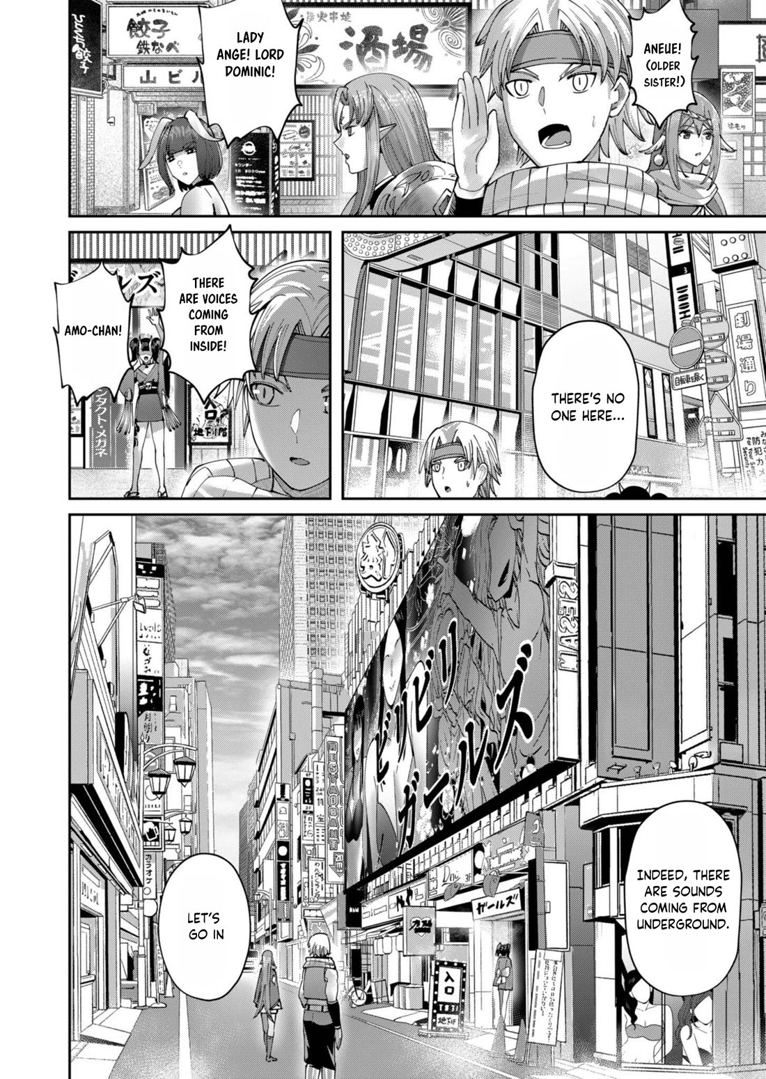 Savage Hero Chapter 63 page 3 - Chapter 63