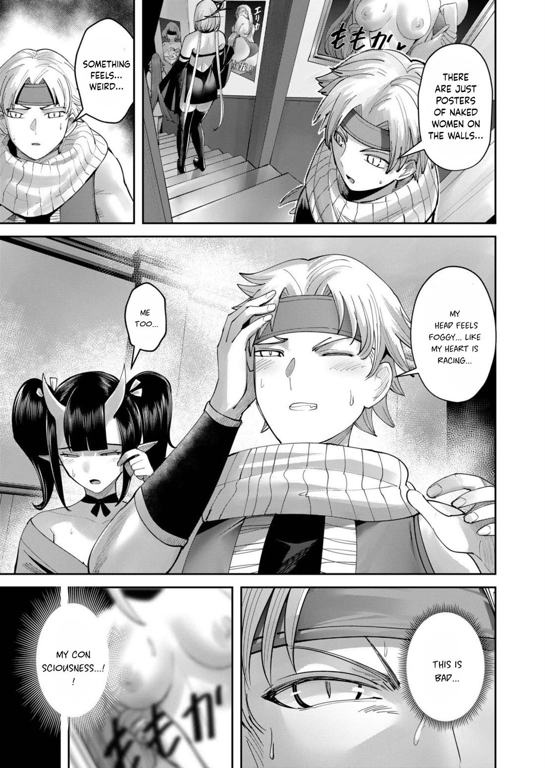 Savage Hero Chapter 63 page 4 - Chapter 63