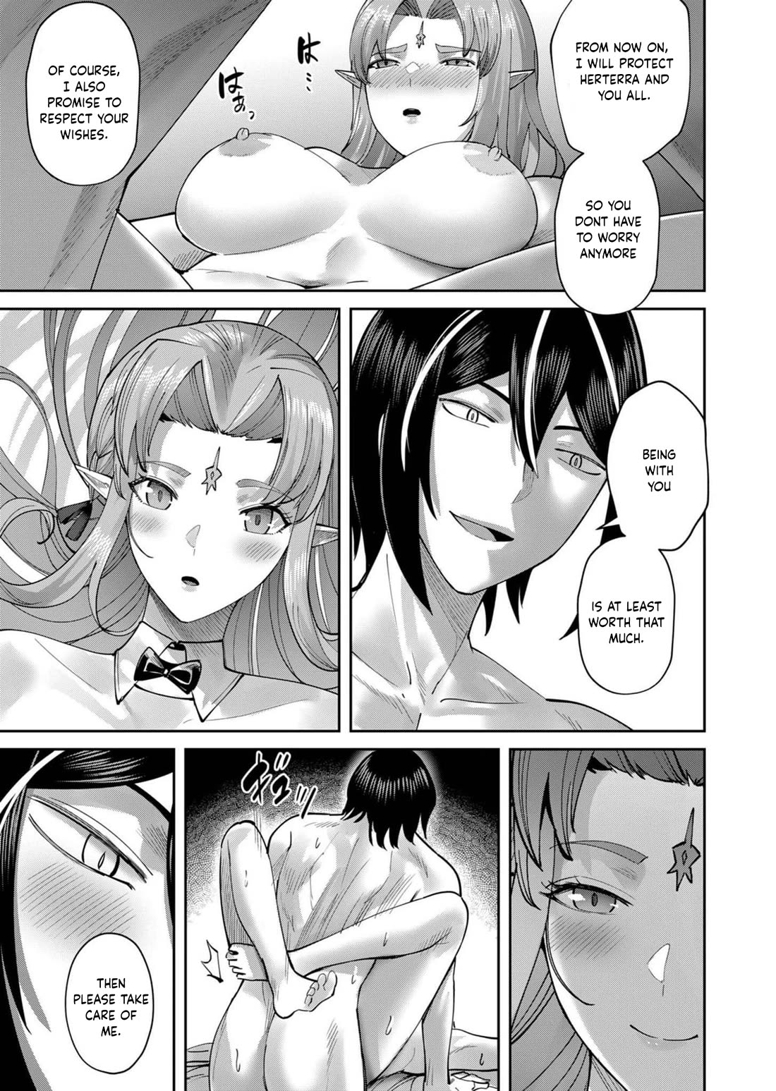 Savage Hero Chapter 64 page 12 - Chapter 64