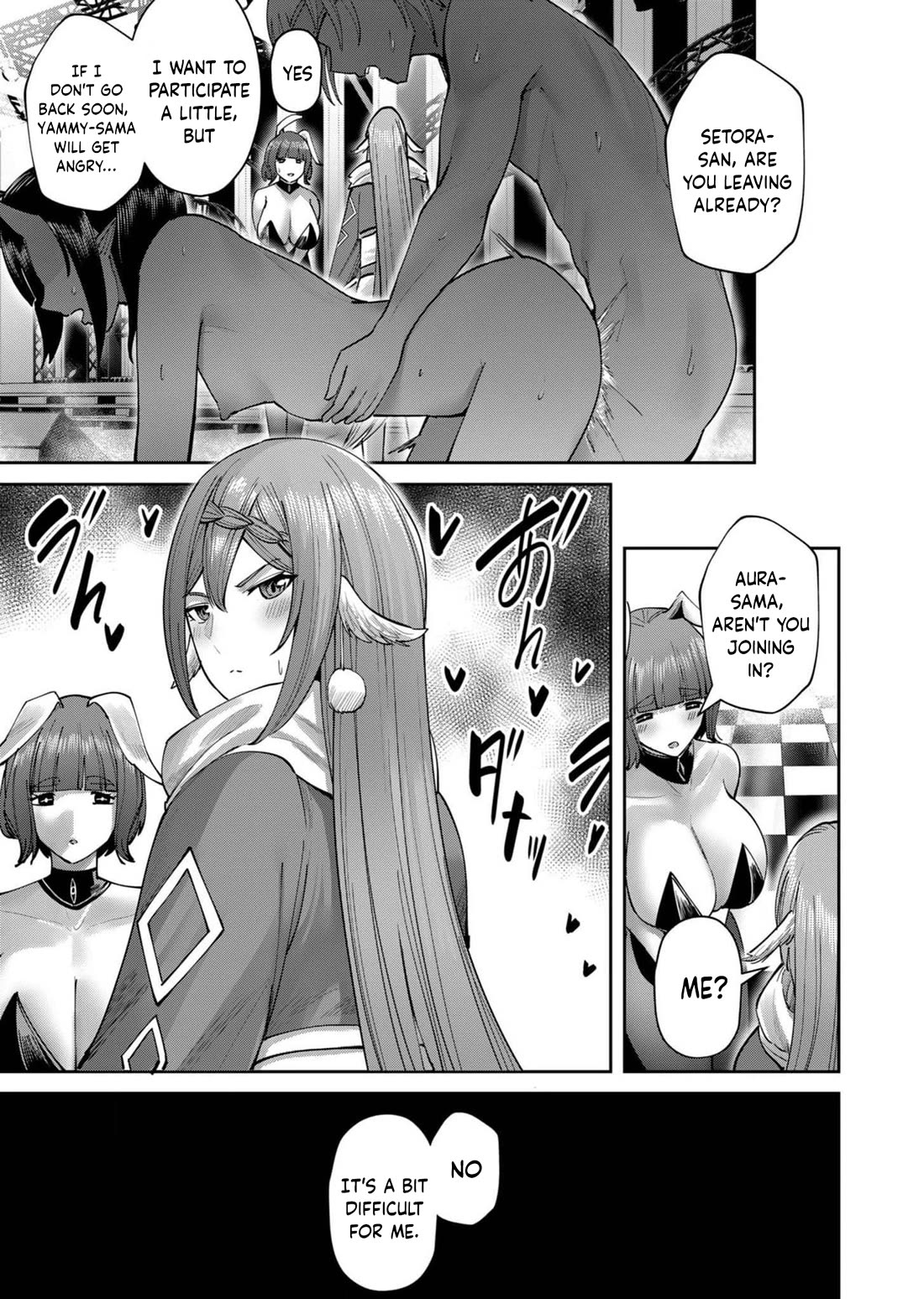 Savage Hero Chapter 64 page 16 - Chapter 64