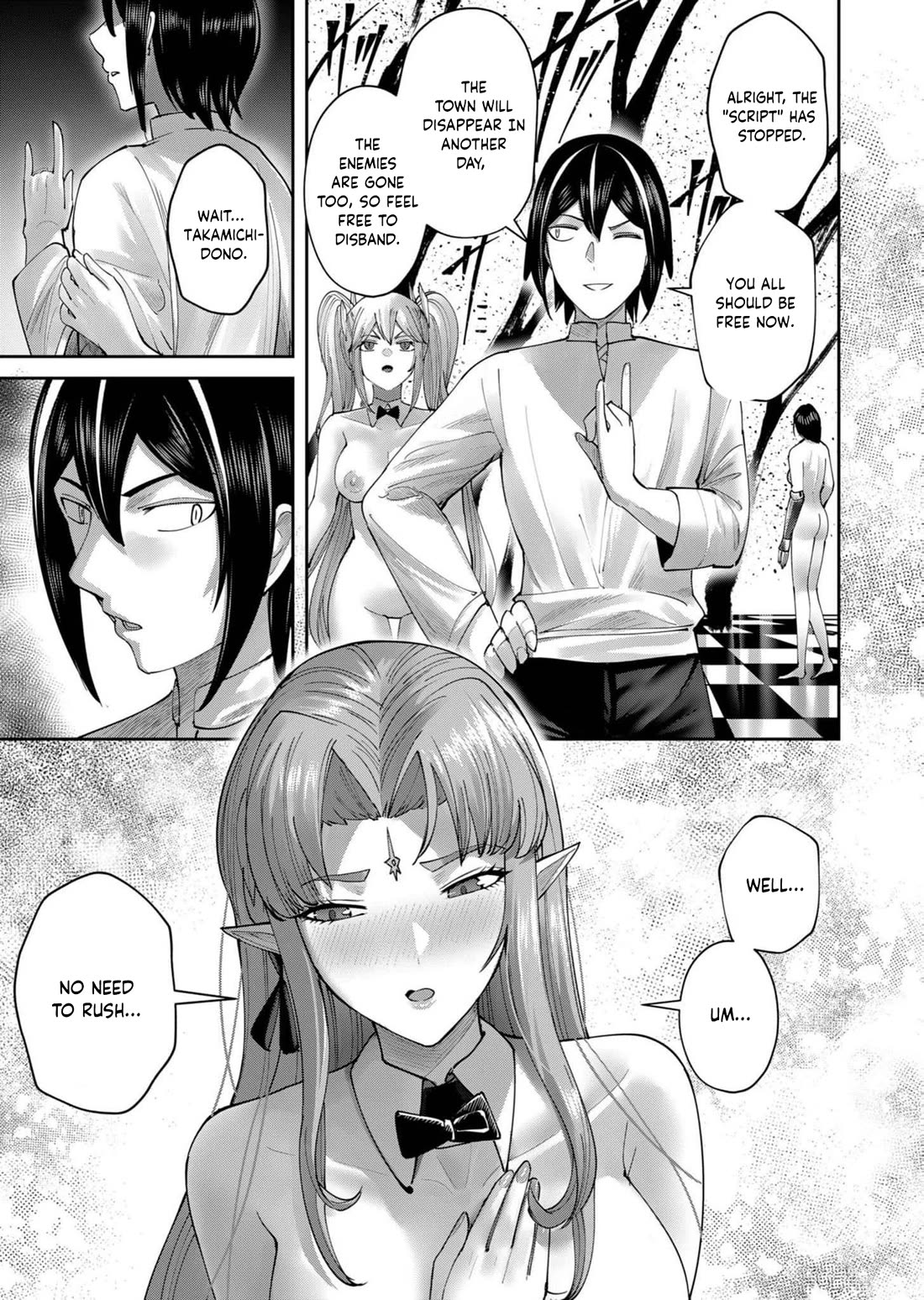 Savage Hero Chapter 64 page 6 - Chapter 64