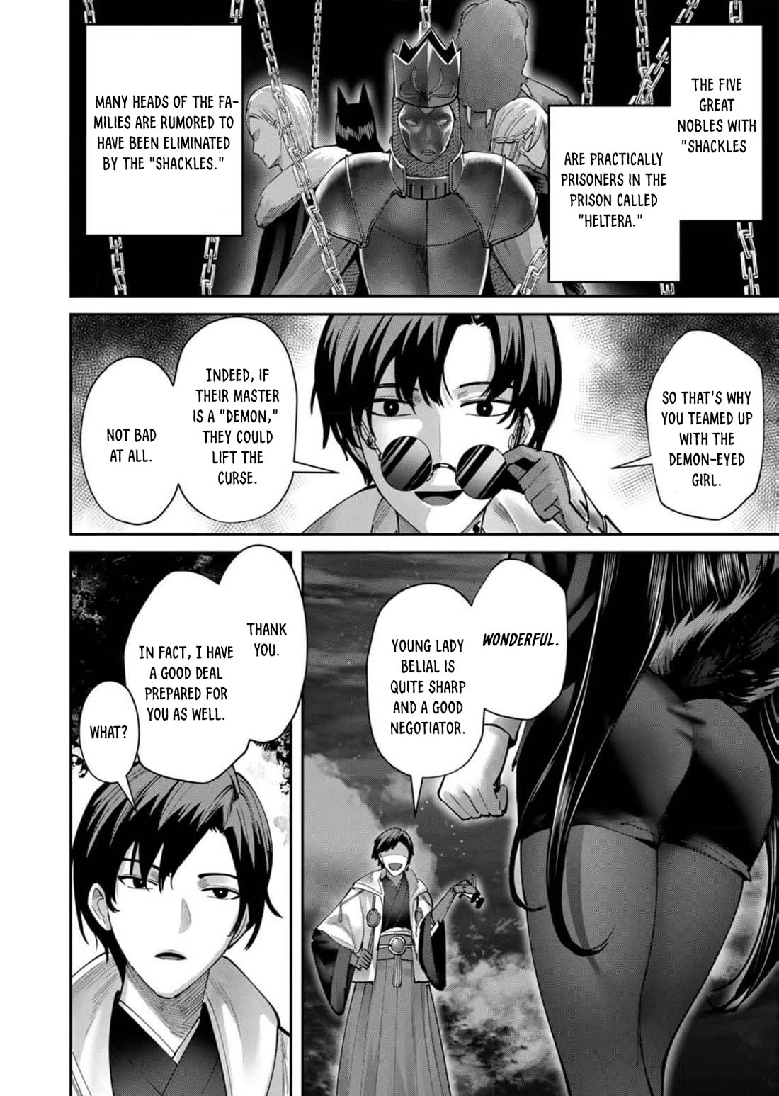 Savage Hero Chapter 65 page 15 - Chapter 65
