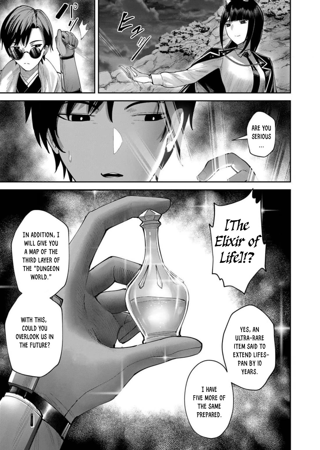 Savage Hero Chapter 65 page 16 - Chapter 65