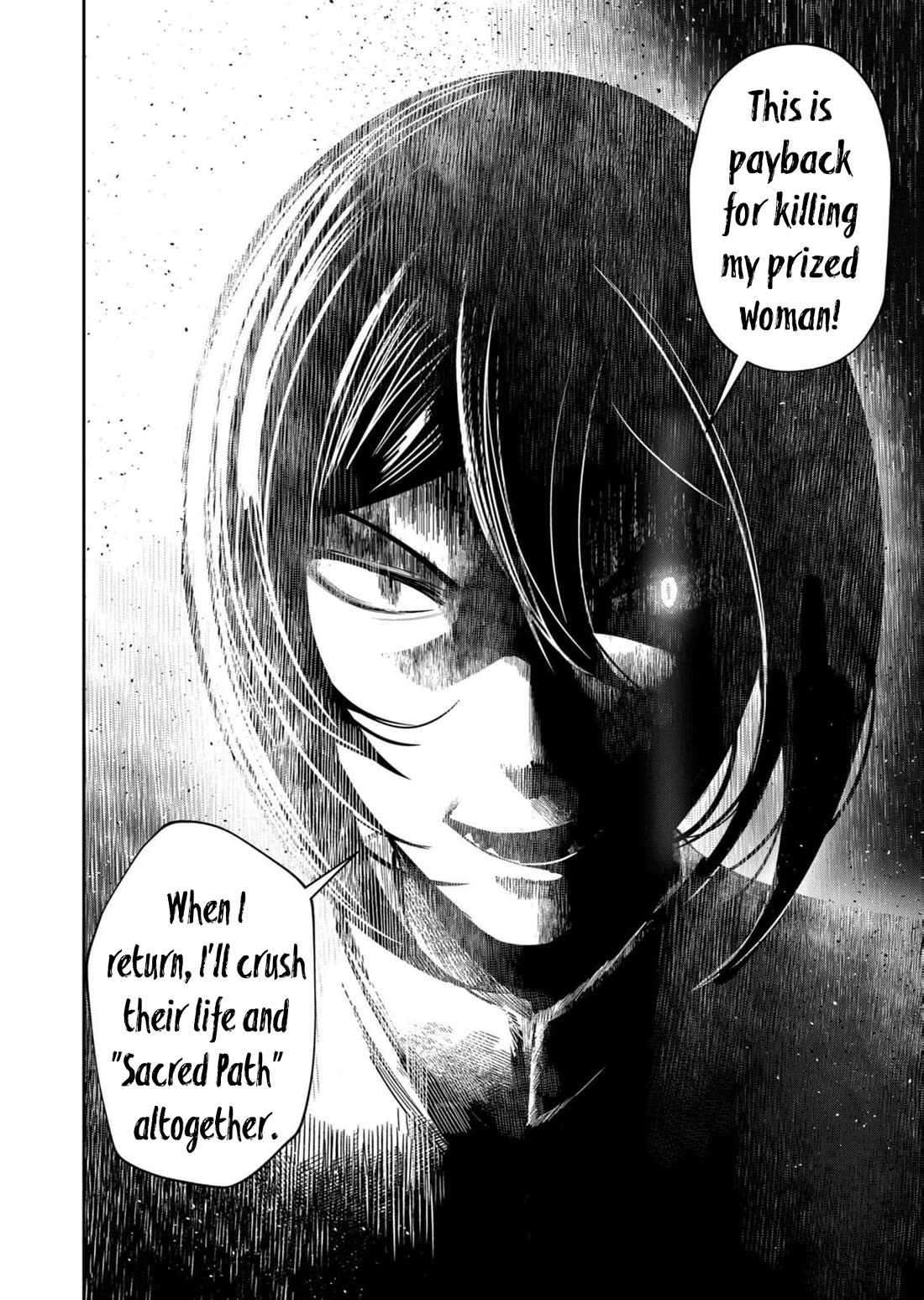 Savage Hero Chapter 66 page 11 - Chapter 66