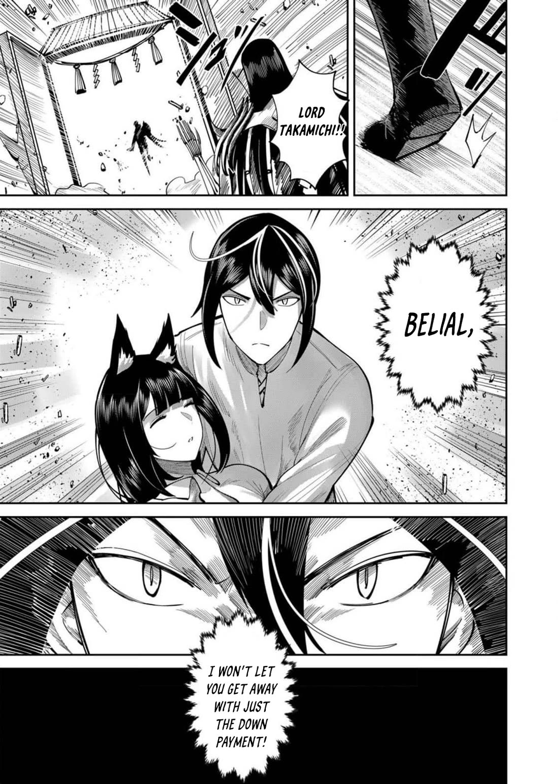 Savage Hero Chapter 66 page 12 - Chapter 66
