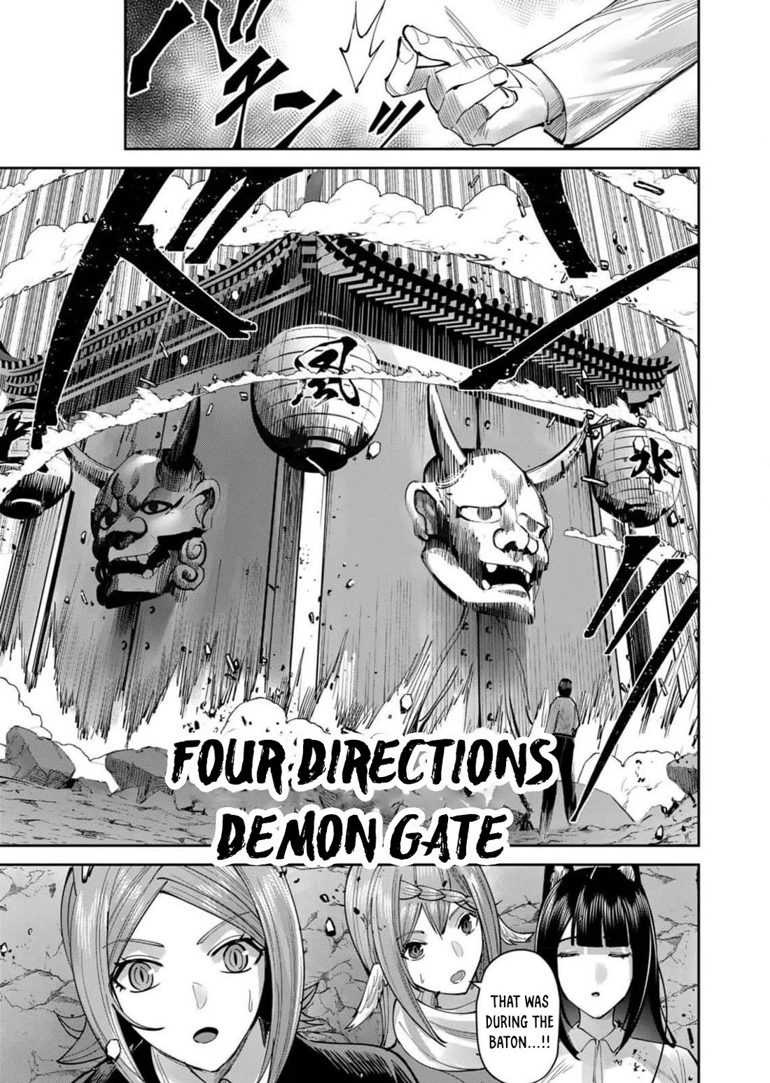 Savage Hero Chapter 66 page 8 - Chapter 66