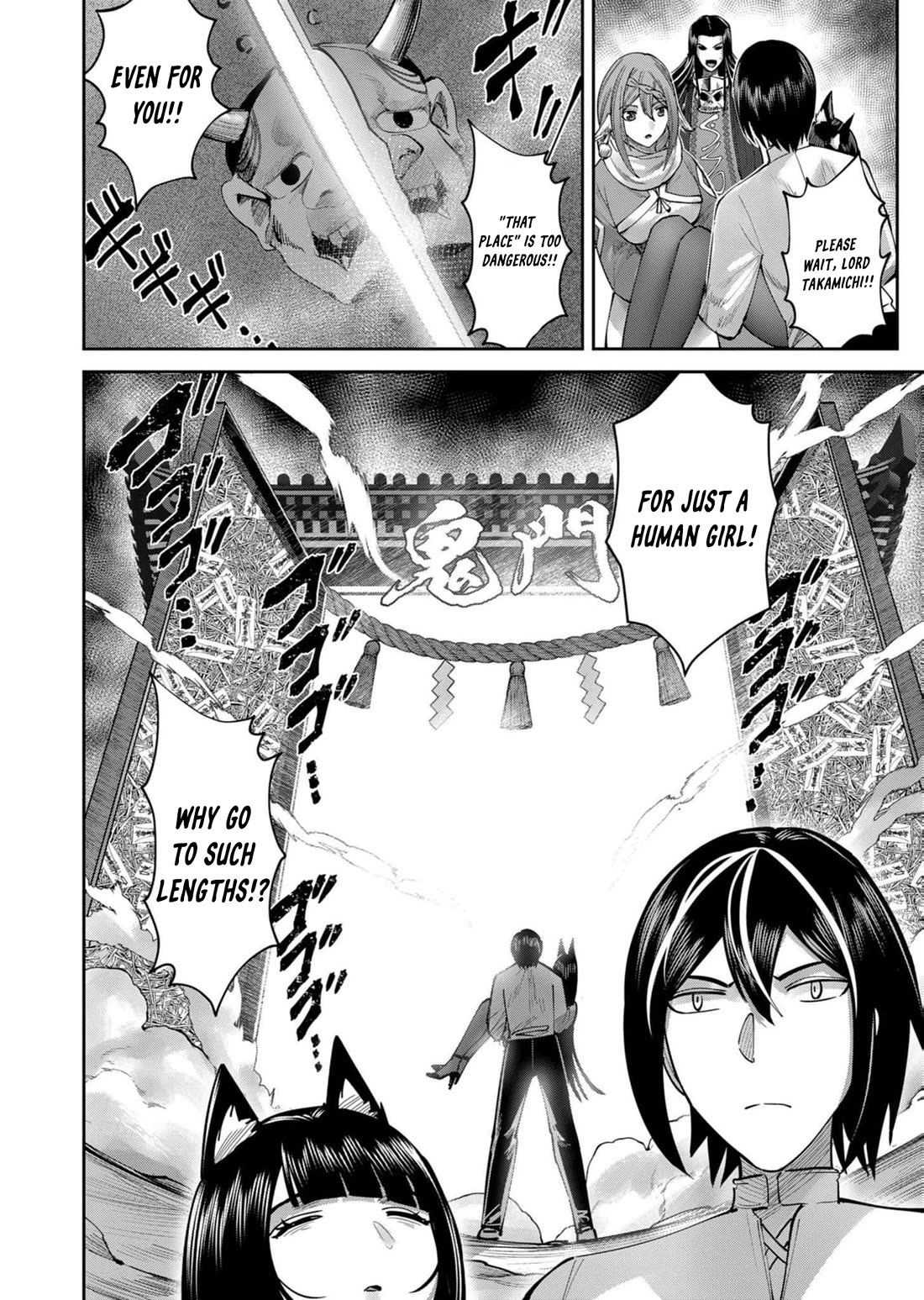 Savage Hero Chapter 66 page 9 - Chapter 66