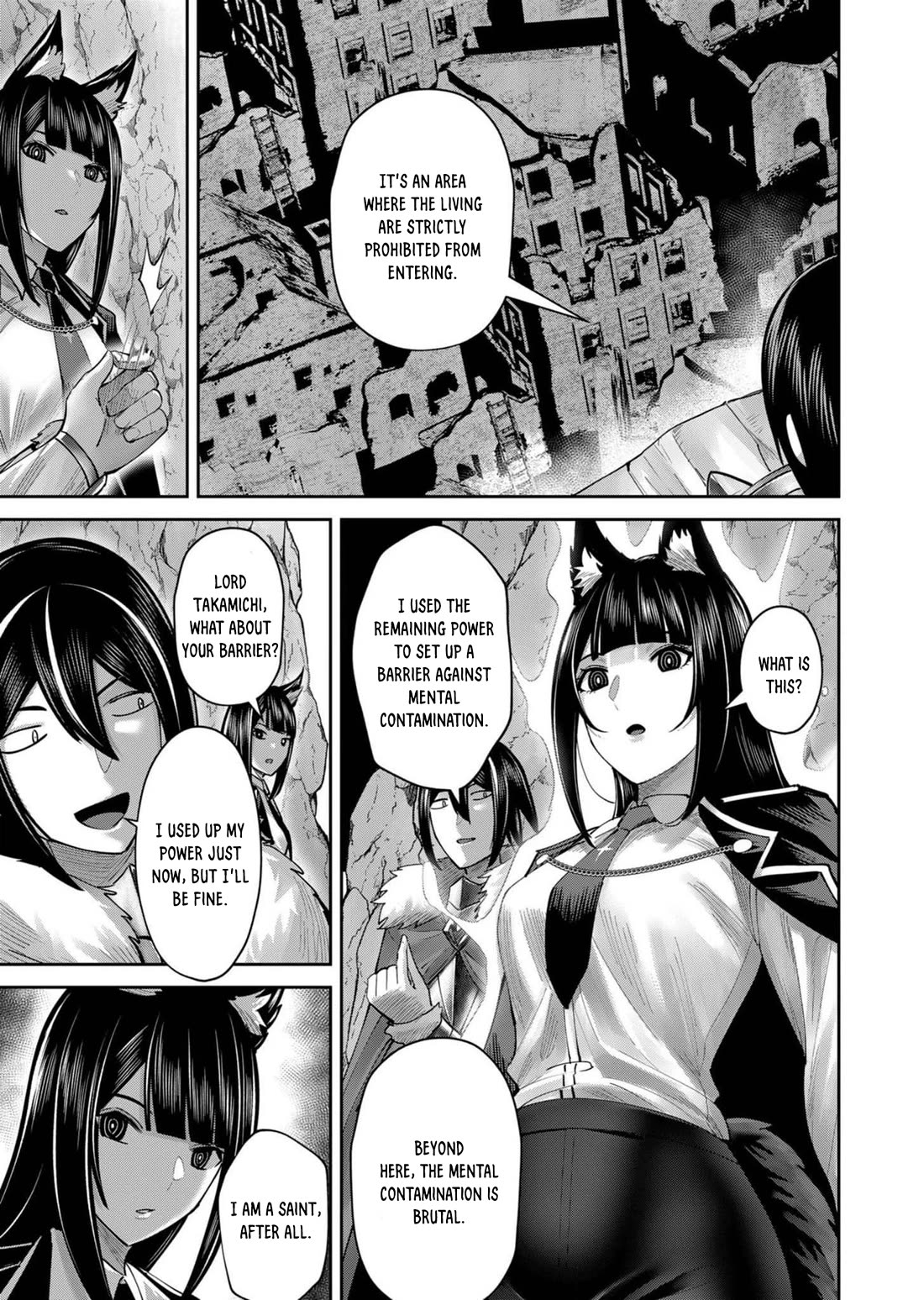 Savage Hero Chapter 67 page 14 - Chapter 67