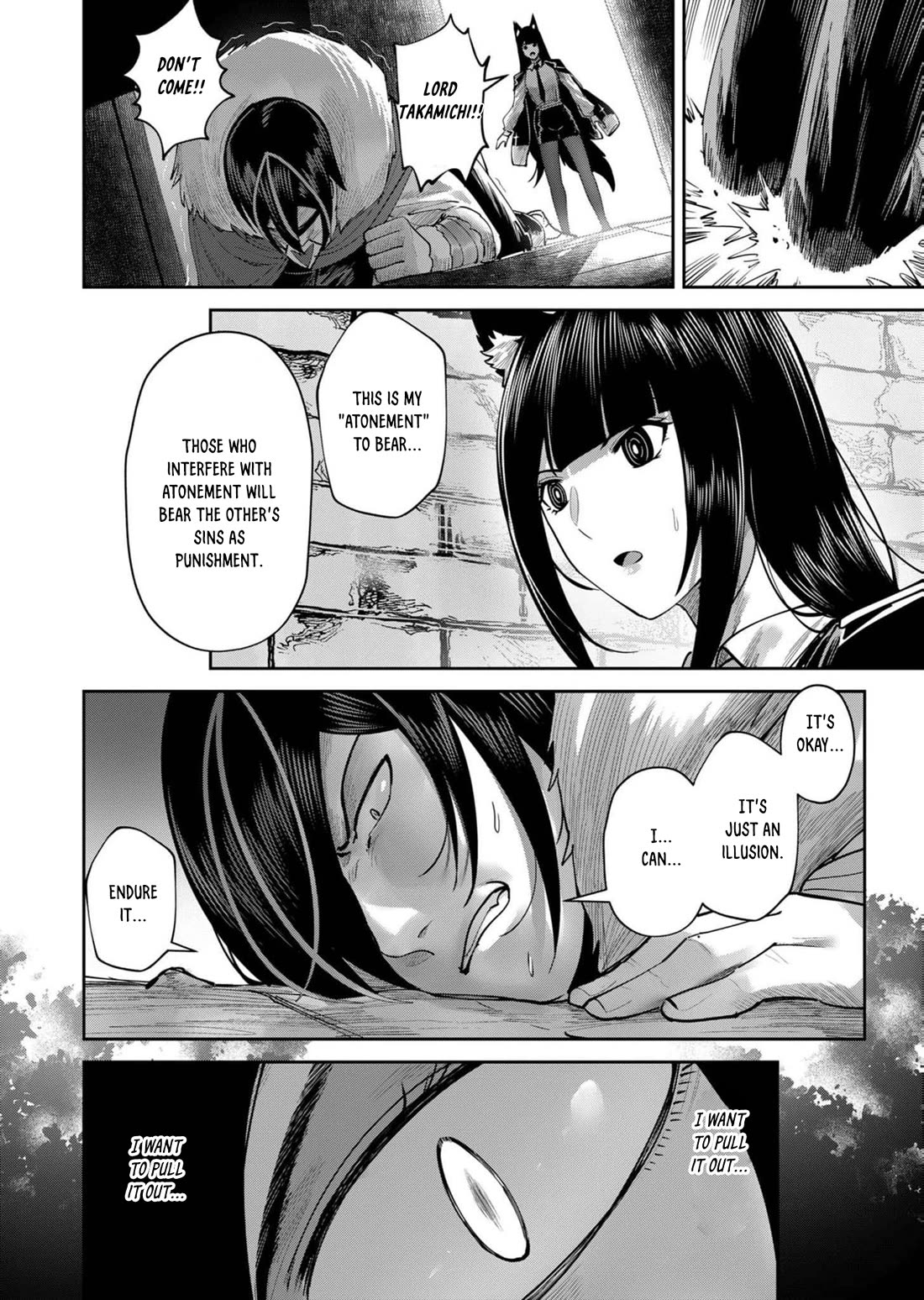 Savage Hero Chapter 67 page 17 - Chapter 67