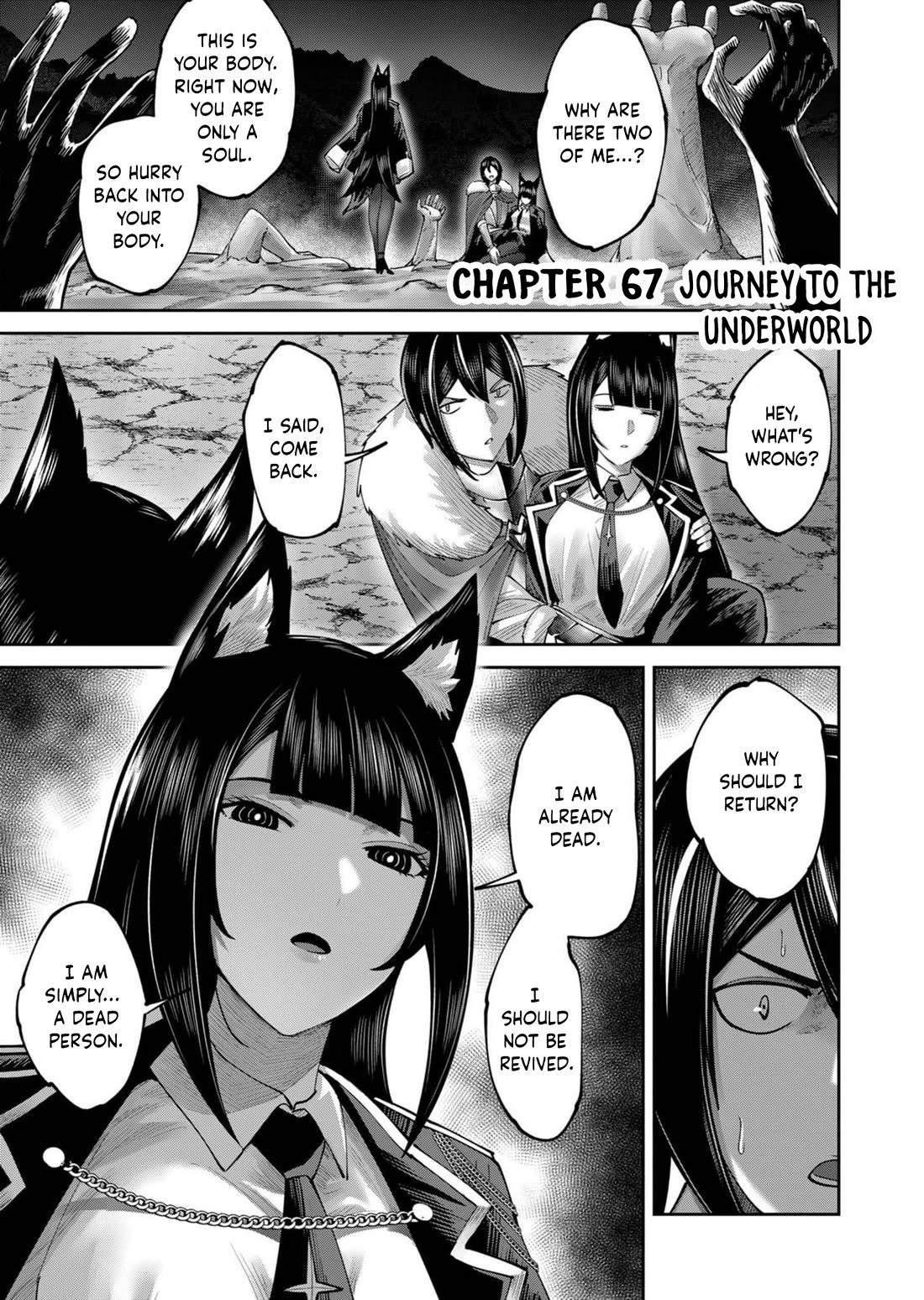 Savage Hero Chapter 67 page 2 - Chapter 67