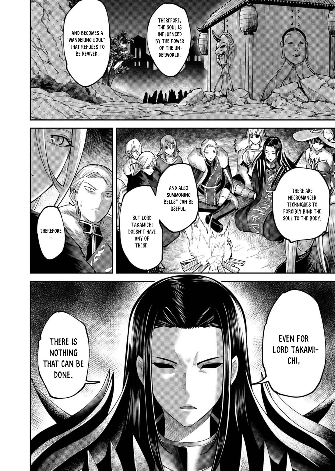 Savage Hero Chapter 67 page 3 - Chapter 67