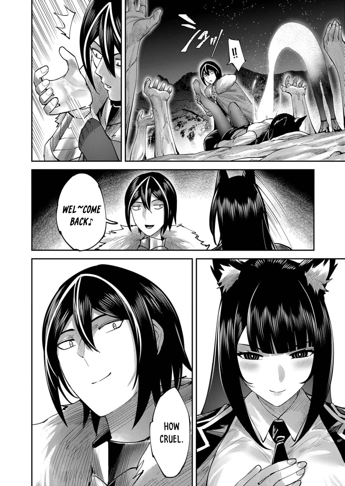 Savage Hero Chapter 67 page 7 - Chapter 67