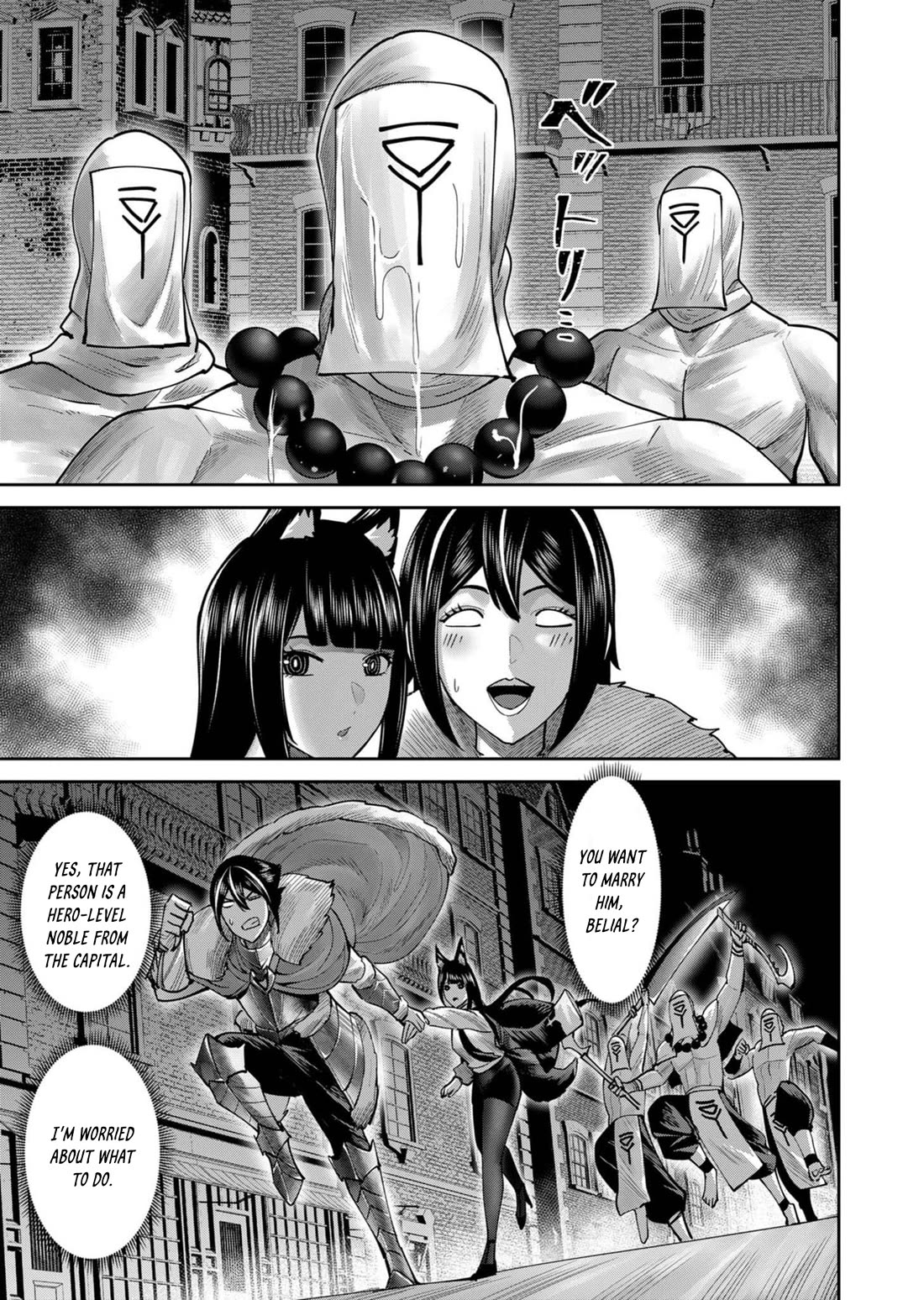 Savage Hero Chapter 68 page 10 - Chapter 68
