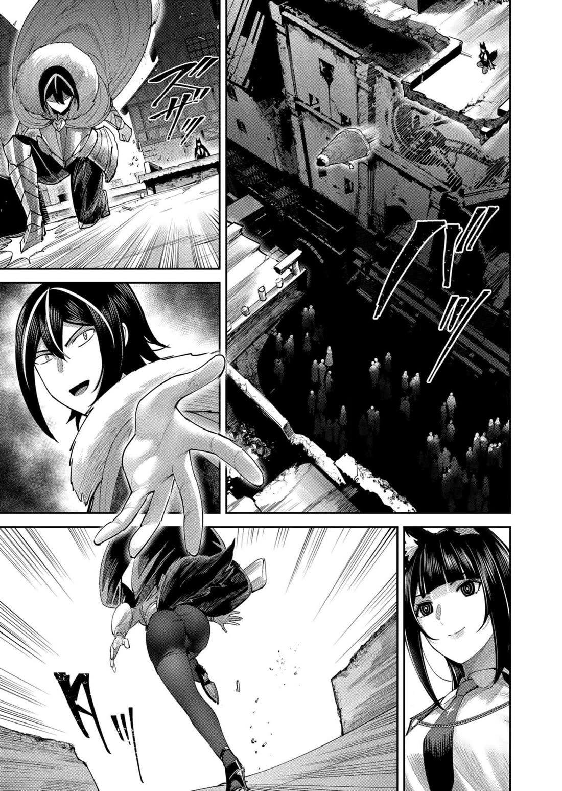 Savage Hero Chapter 68 page 4 - Chapter 68