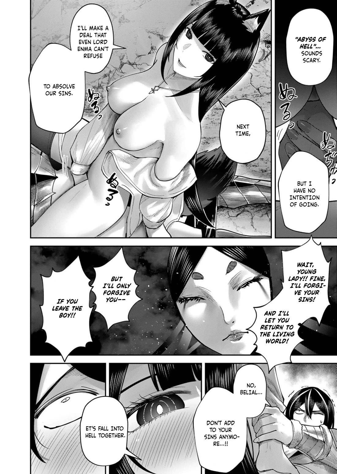 Savage Hero Chapter 69 page 12 - Chapter 69