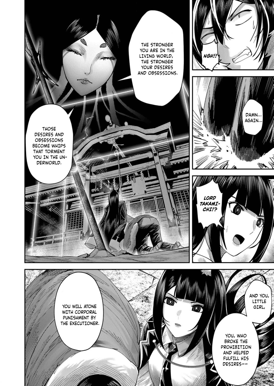 Savage Hero Chapter 69 page 2 - Chapter 69