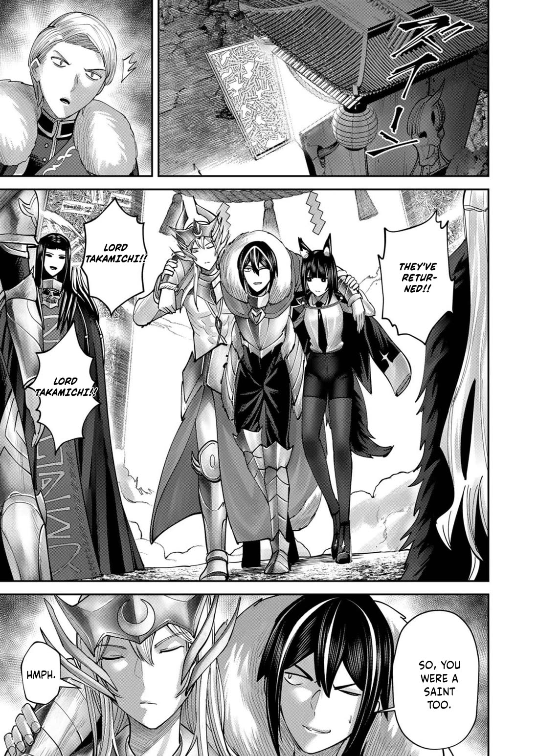 Savage Hero Chapter 69 page 21 - Chapter 69