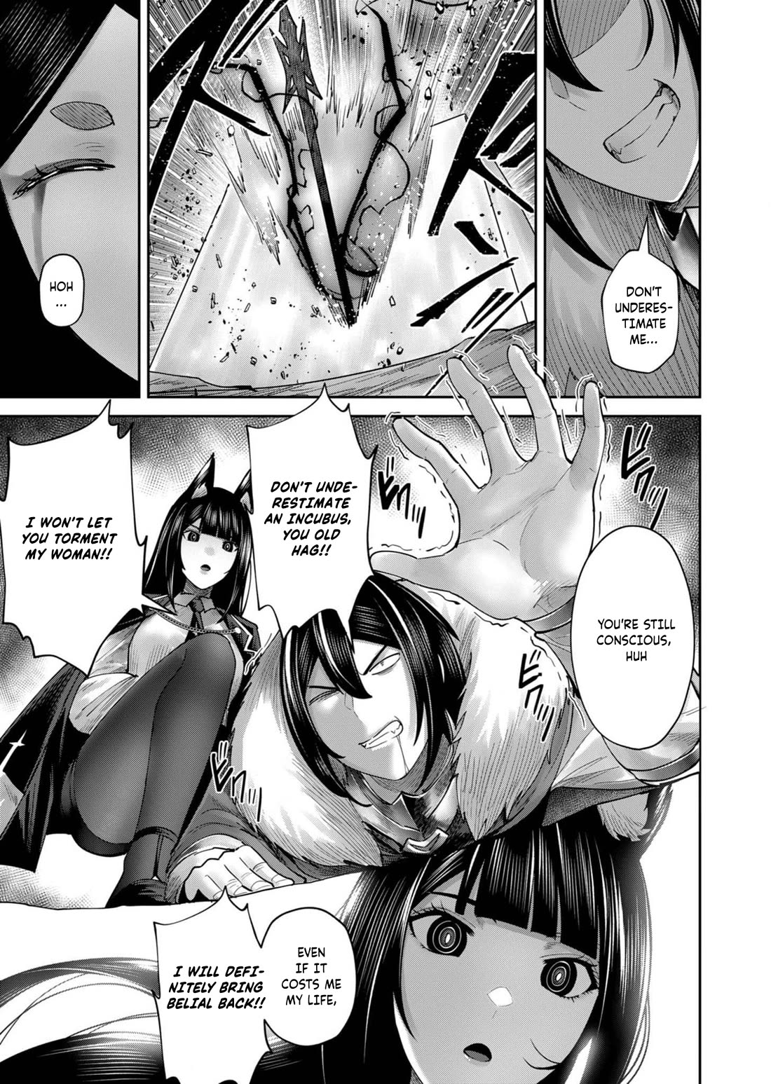 Savage Hero Chapter 69 page 3 - Chapter 69