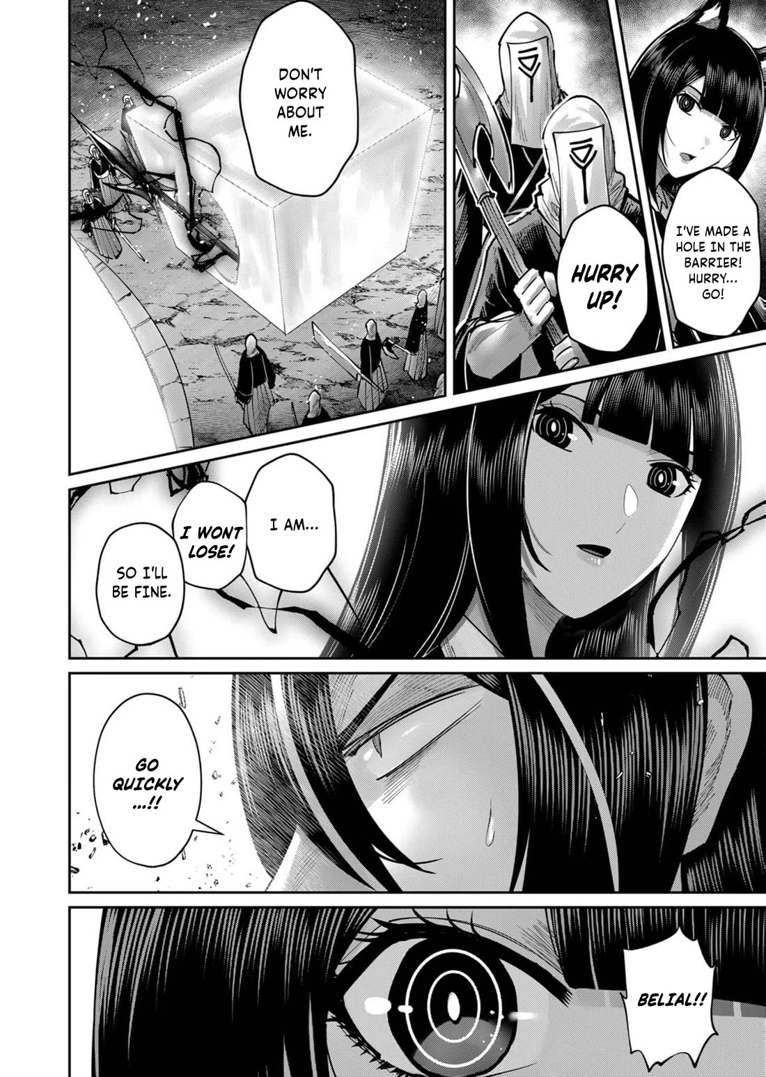 Savage Hero Chapter 69 page 4 - Chapter 69