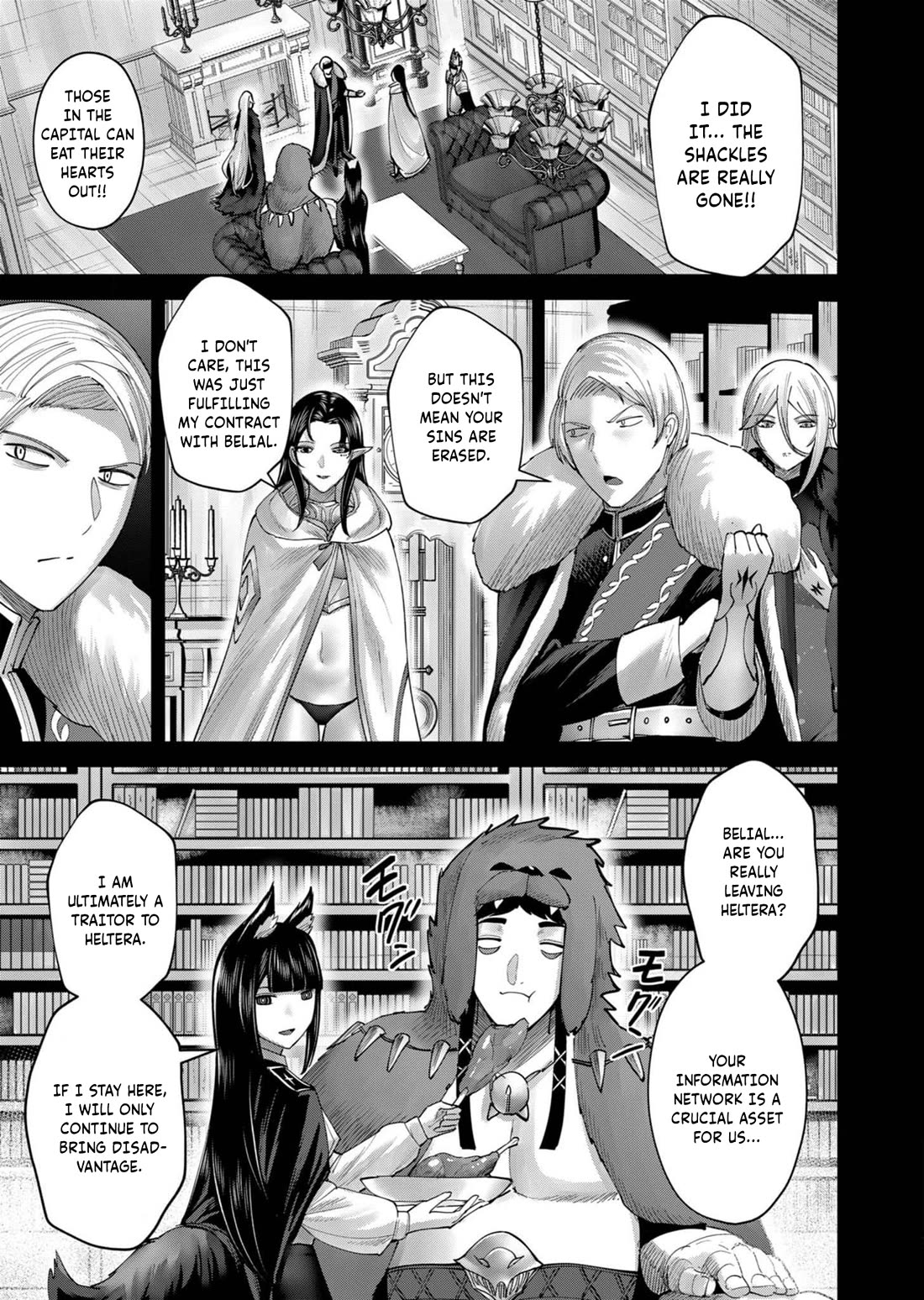 Savage Hero Chapter 69 page 5 - Chapter 69
